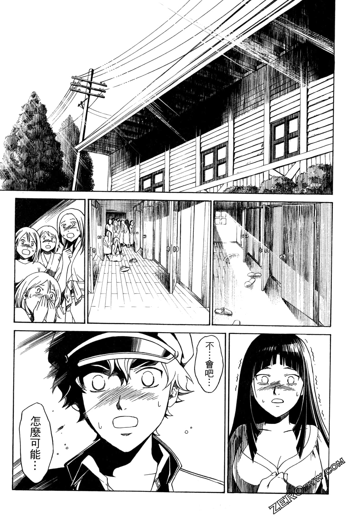 Page 89
