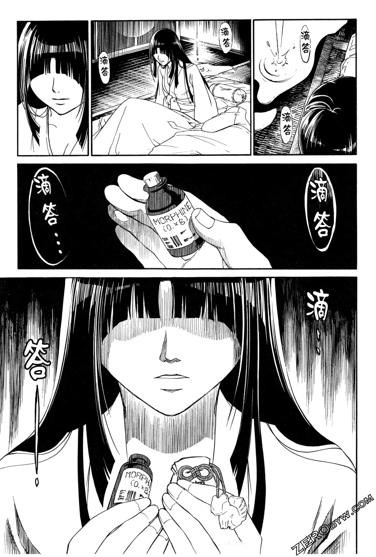 Page 107