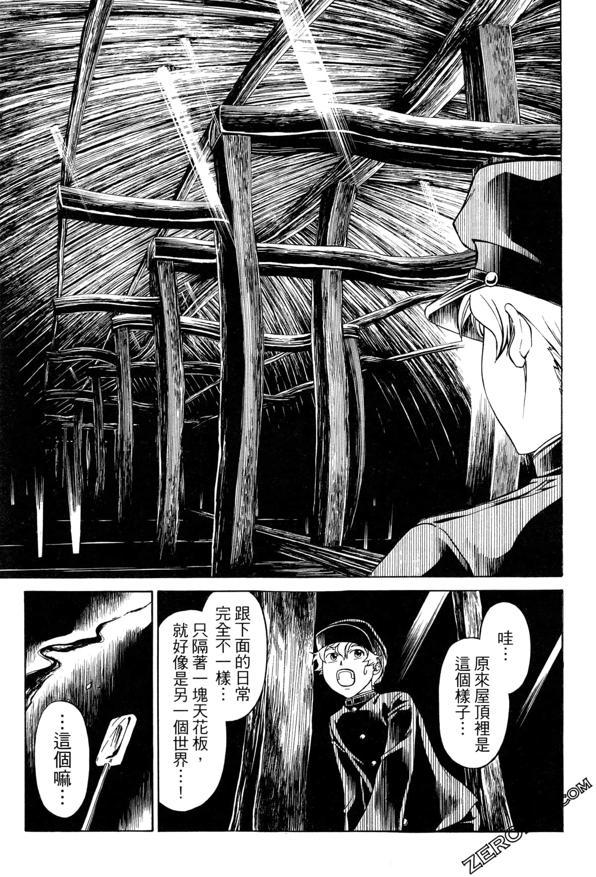 Page 115