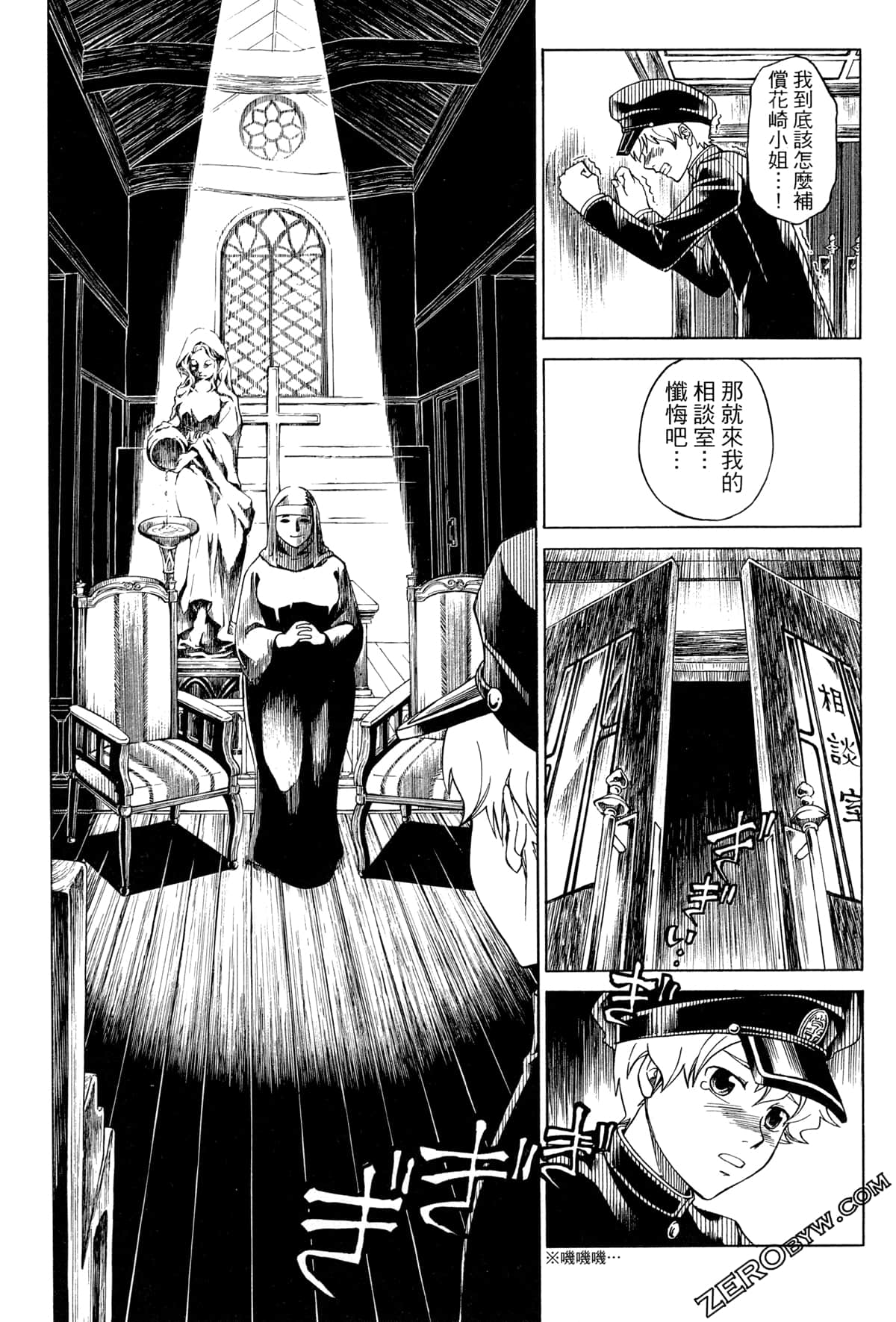 Page 126