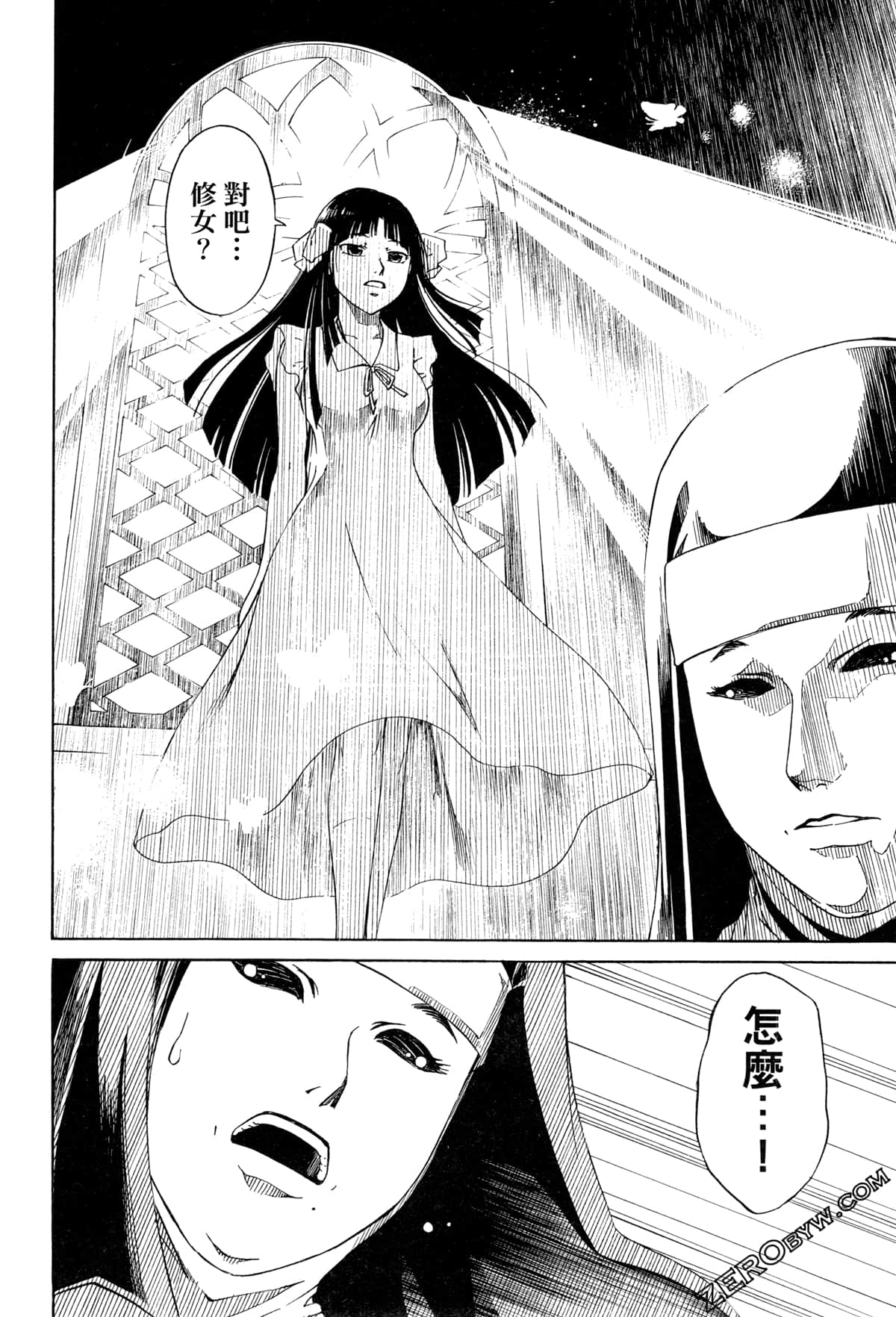 Page 134