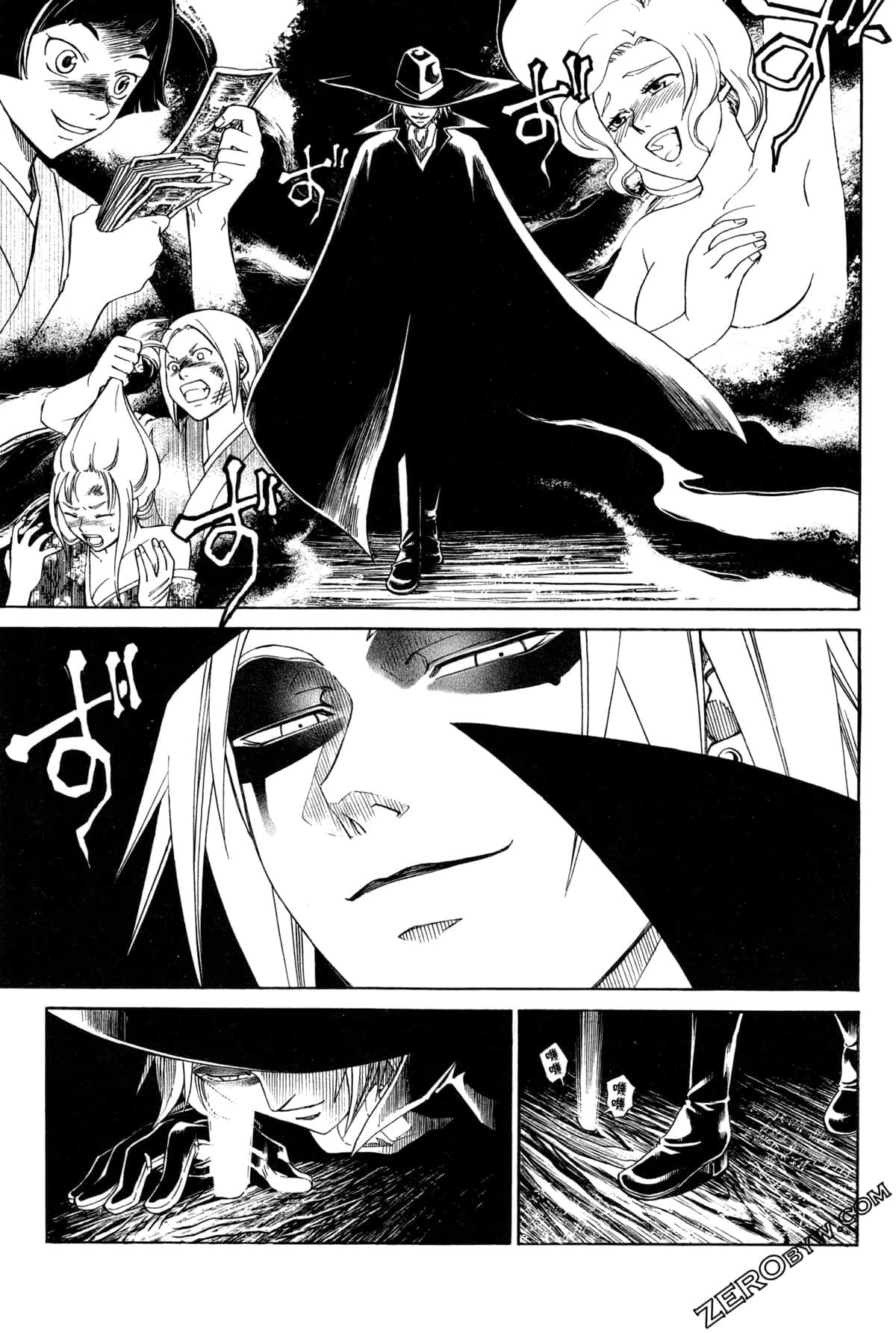 Page 153