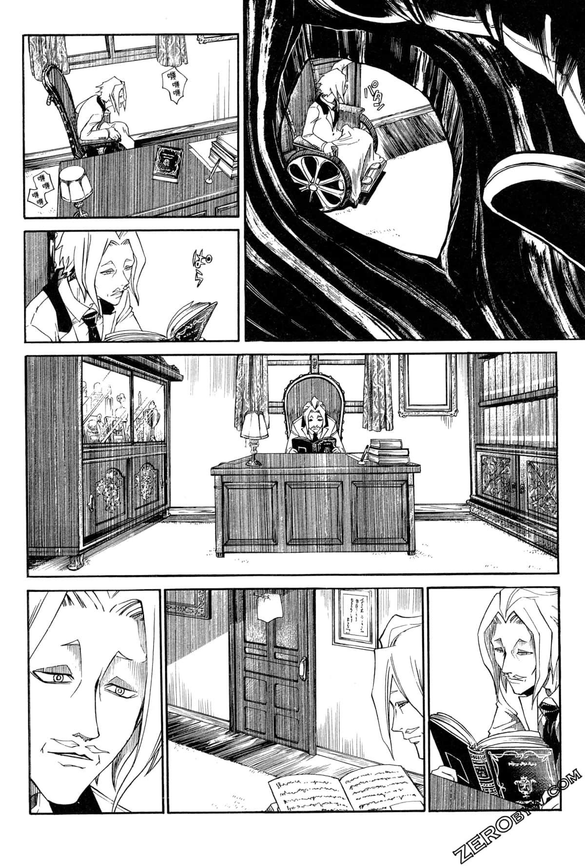 Page 154