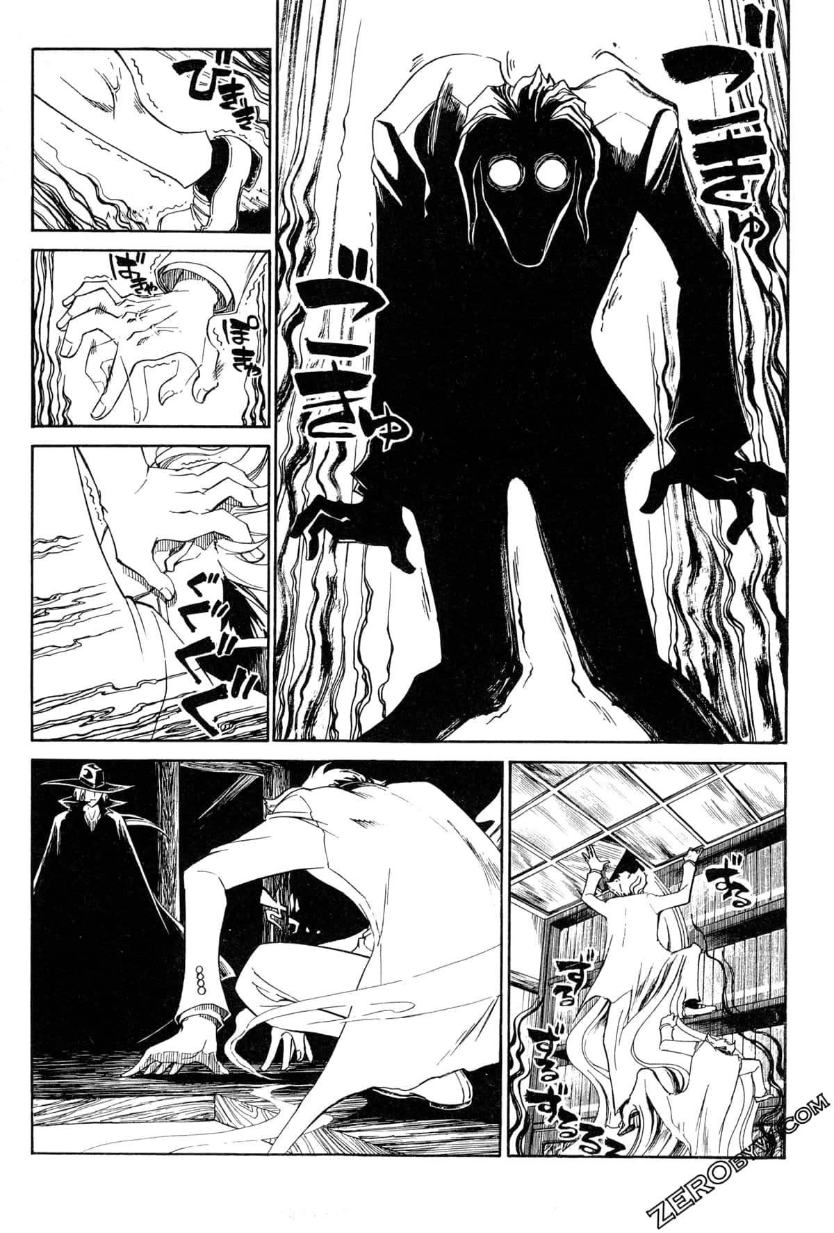 Page 159