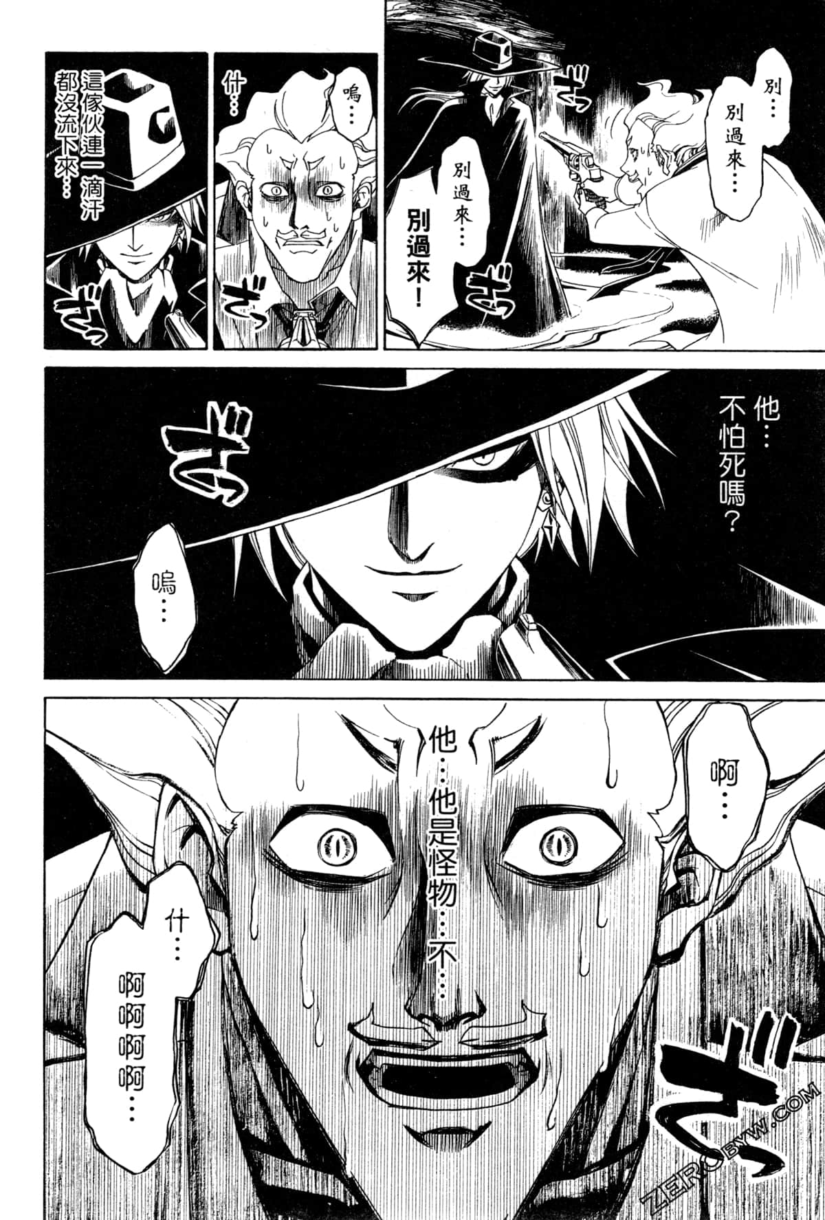 Page 180