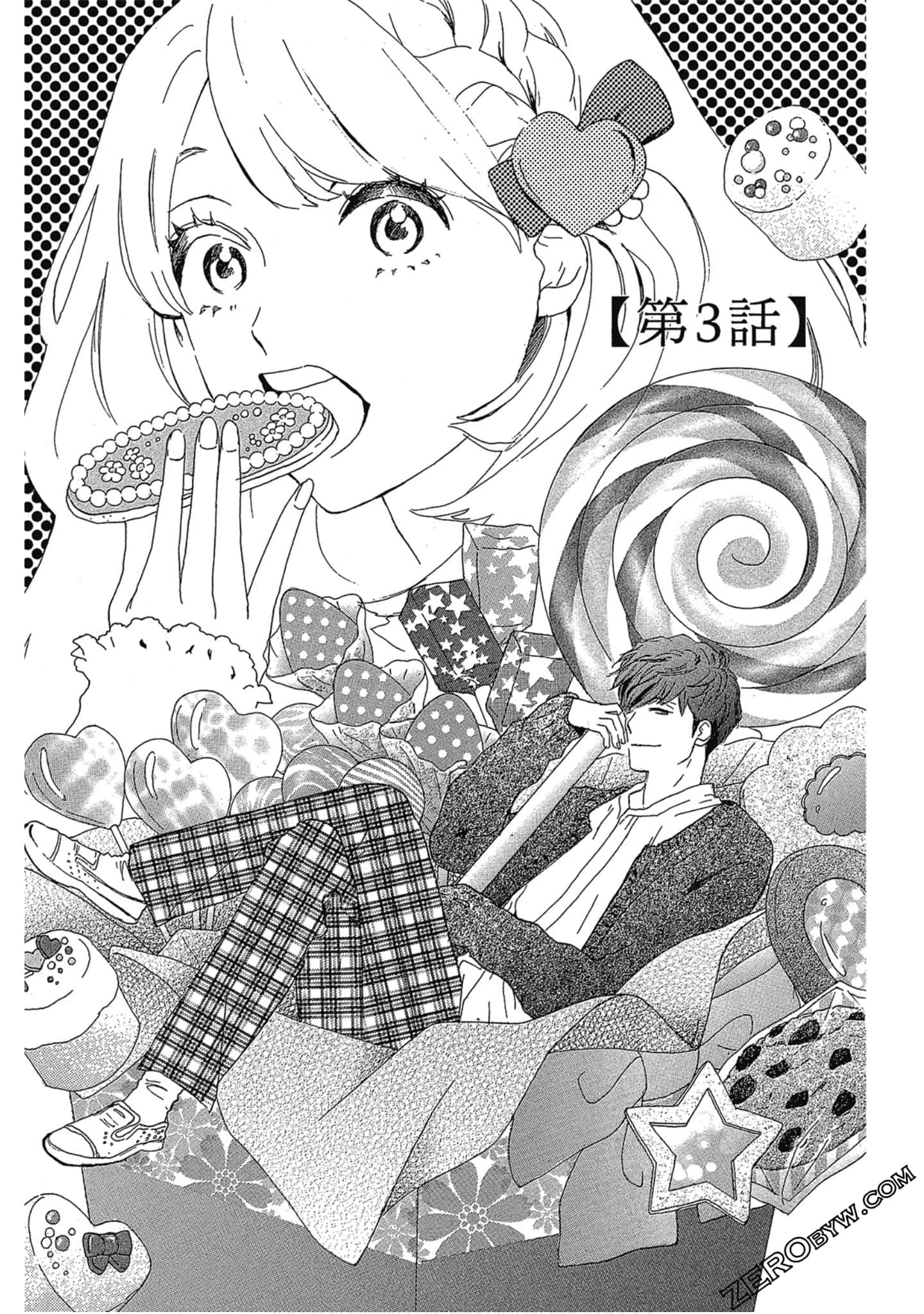 Page 108