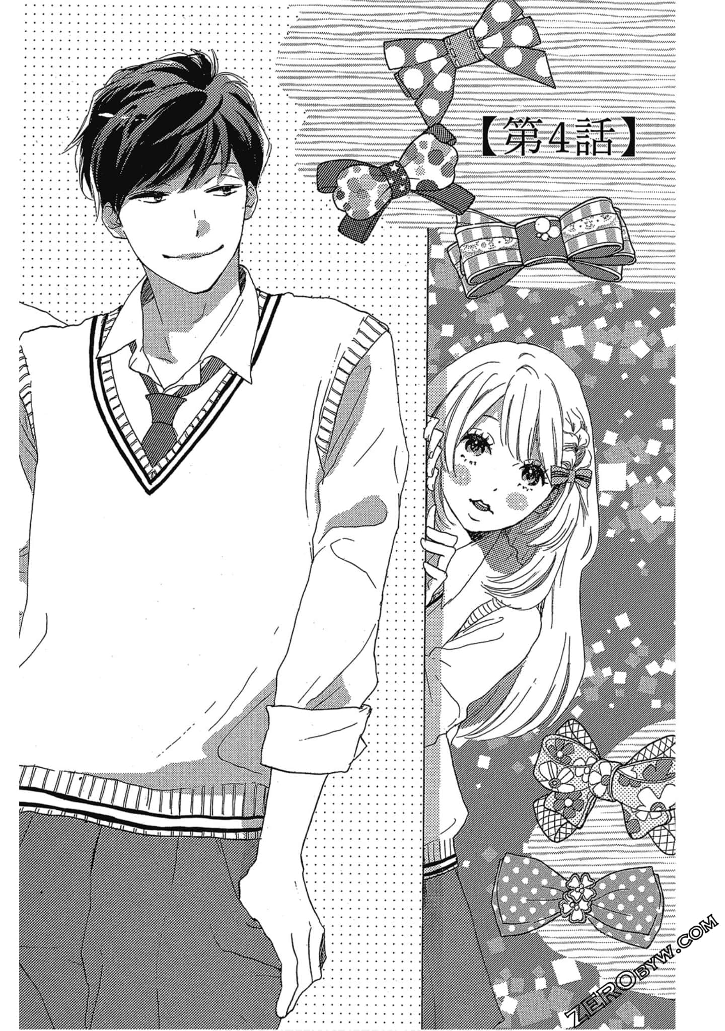 Page 150