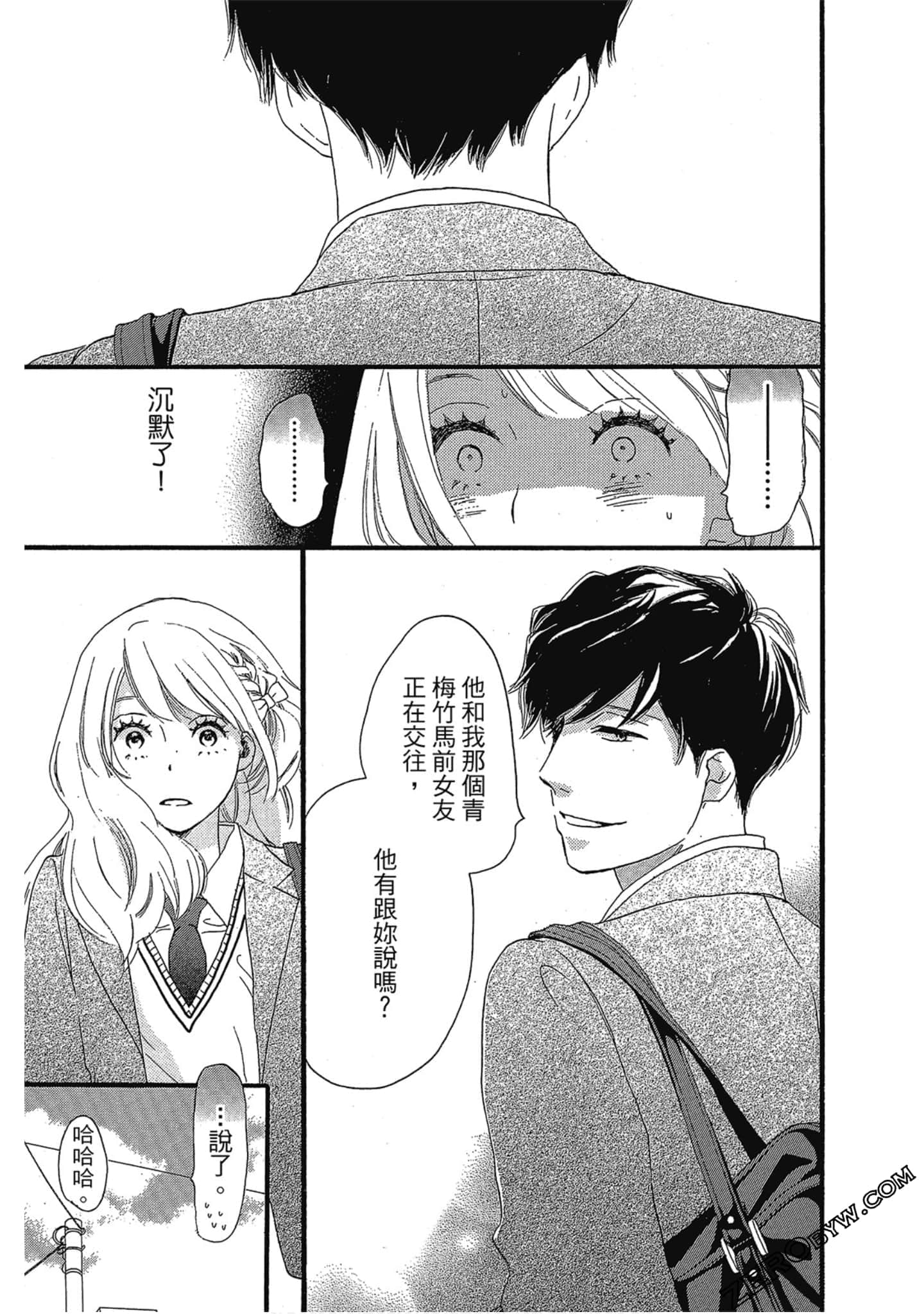 Page 182