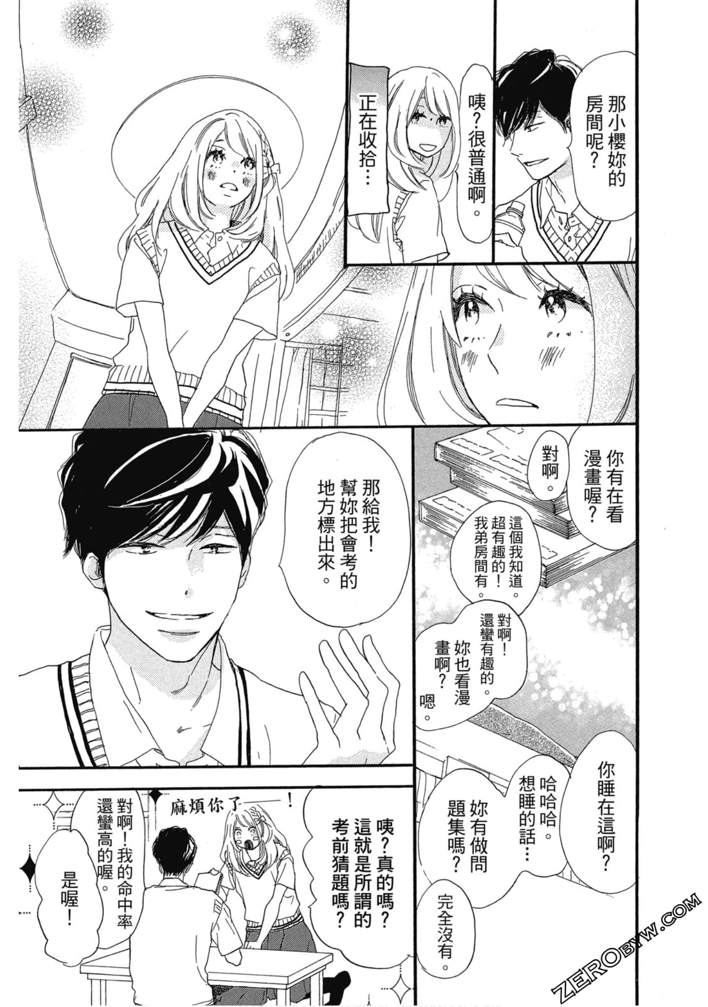 Page 78