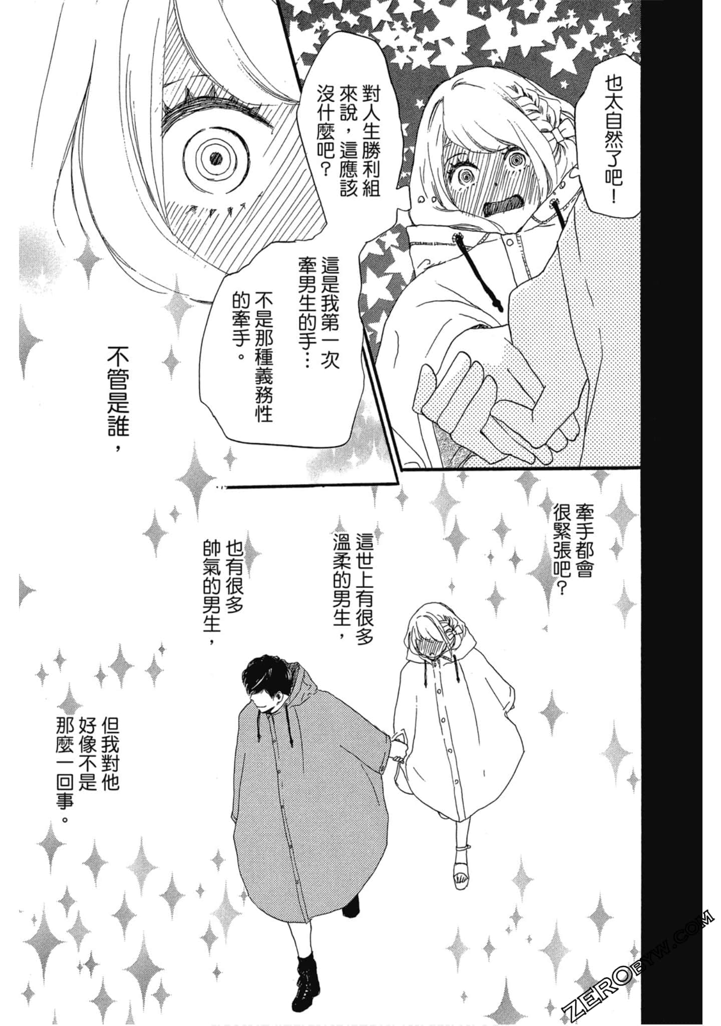 Page 126
