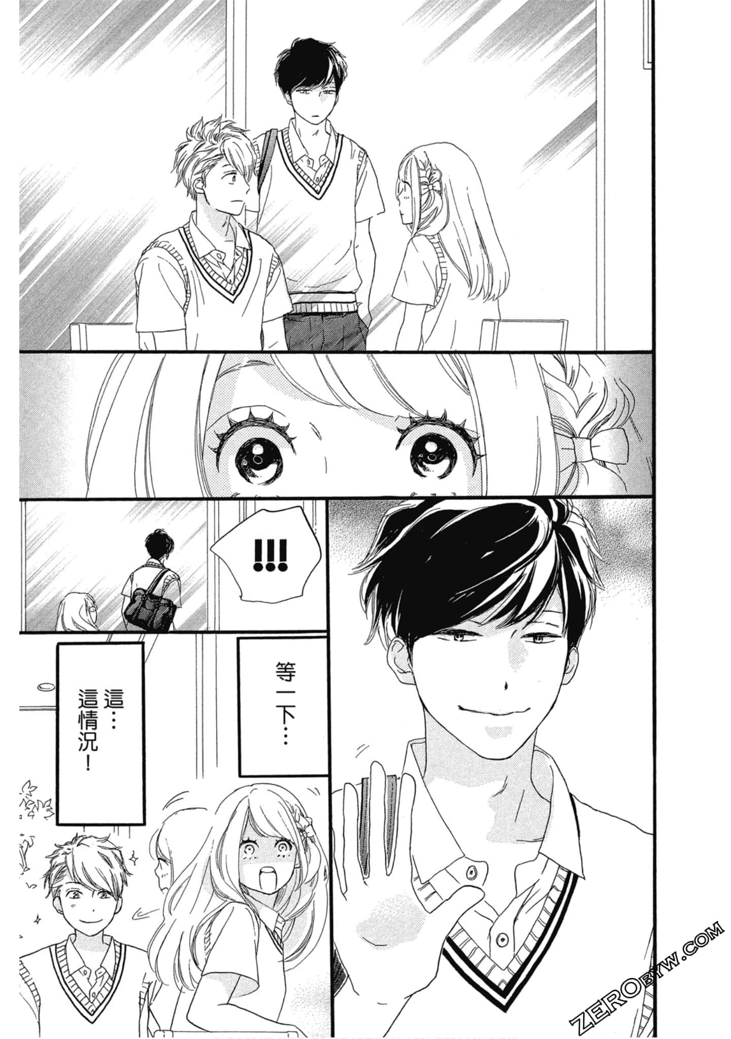 Page 164