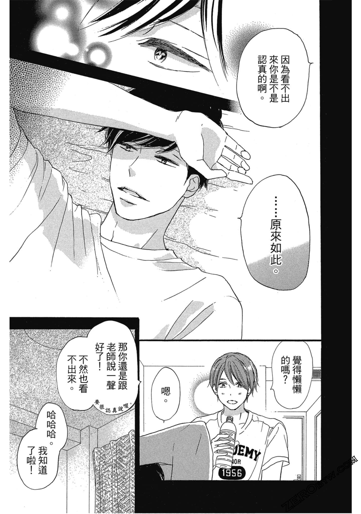 Page 78