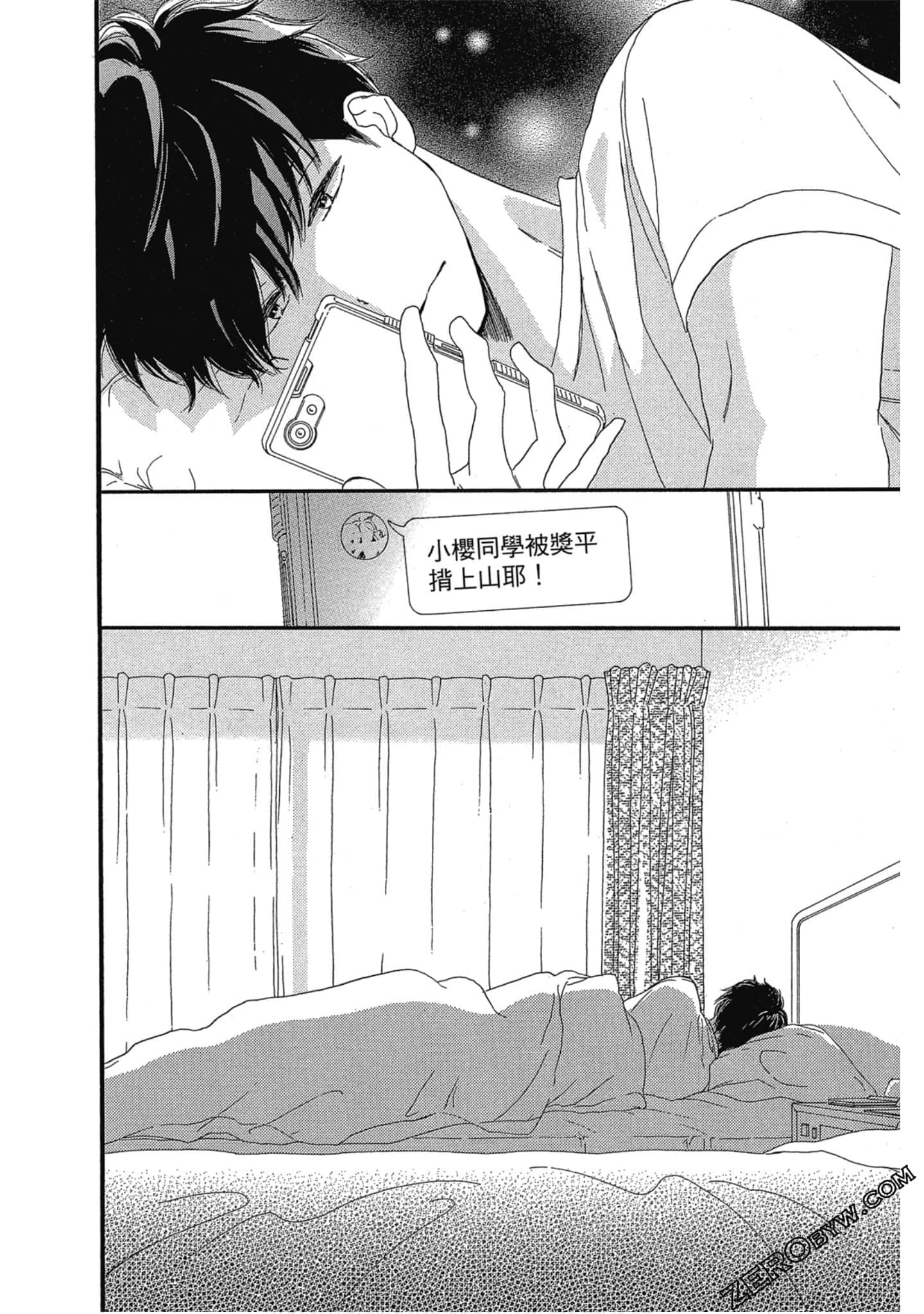 Page 89