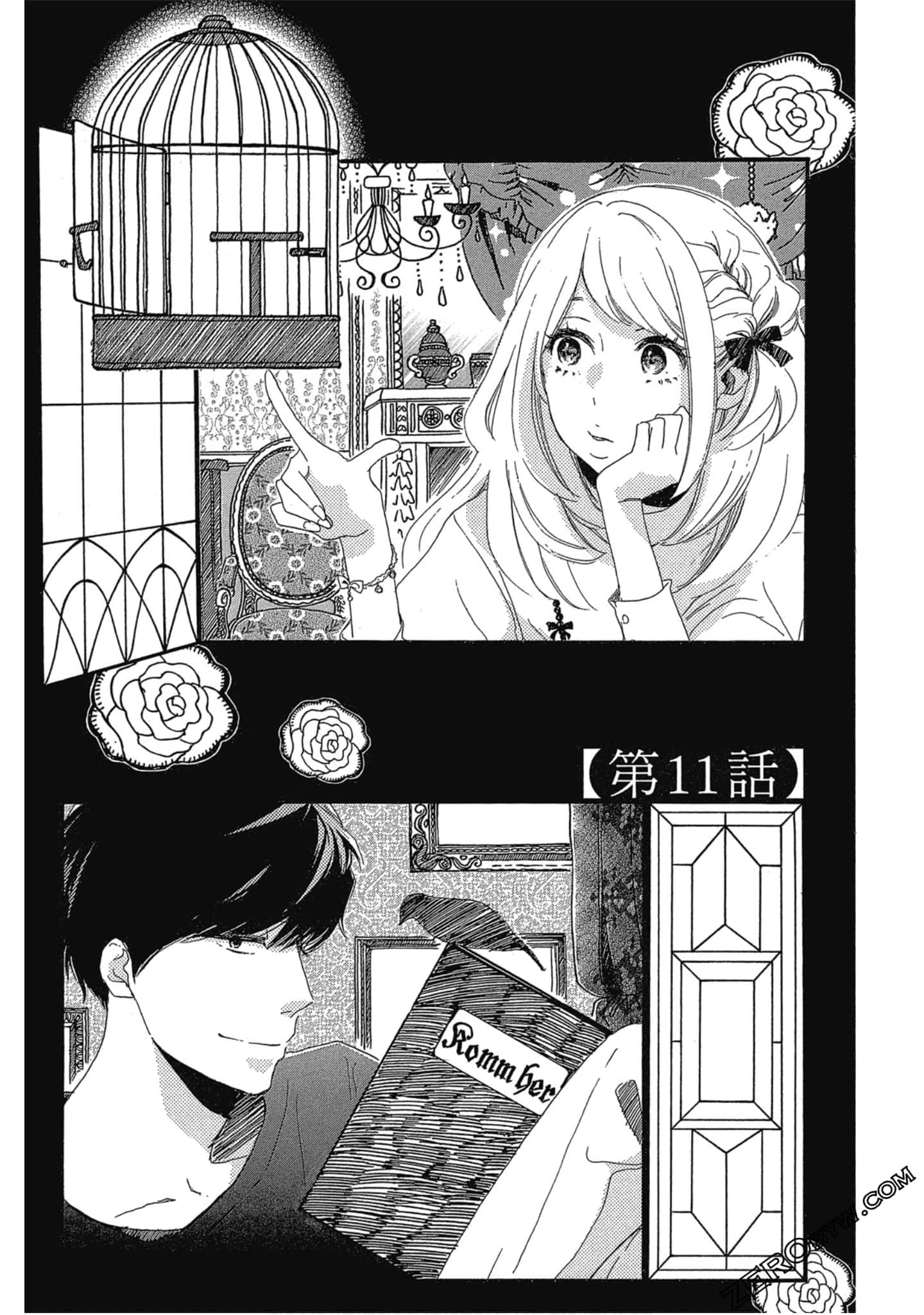 Page 90
