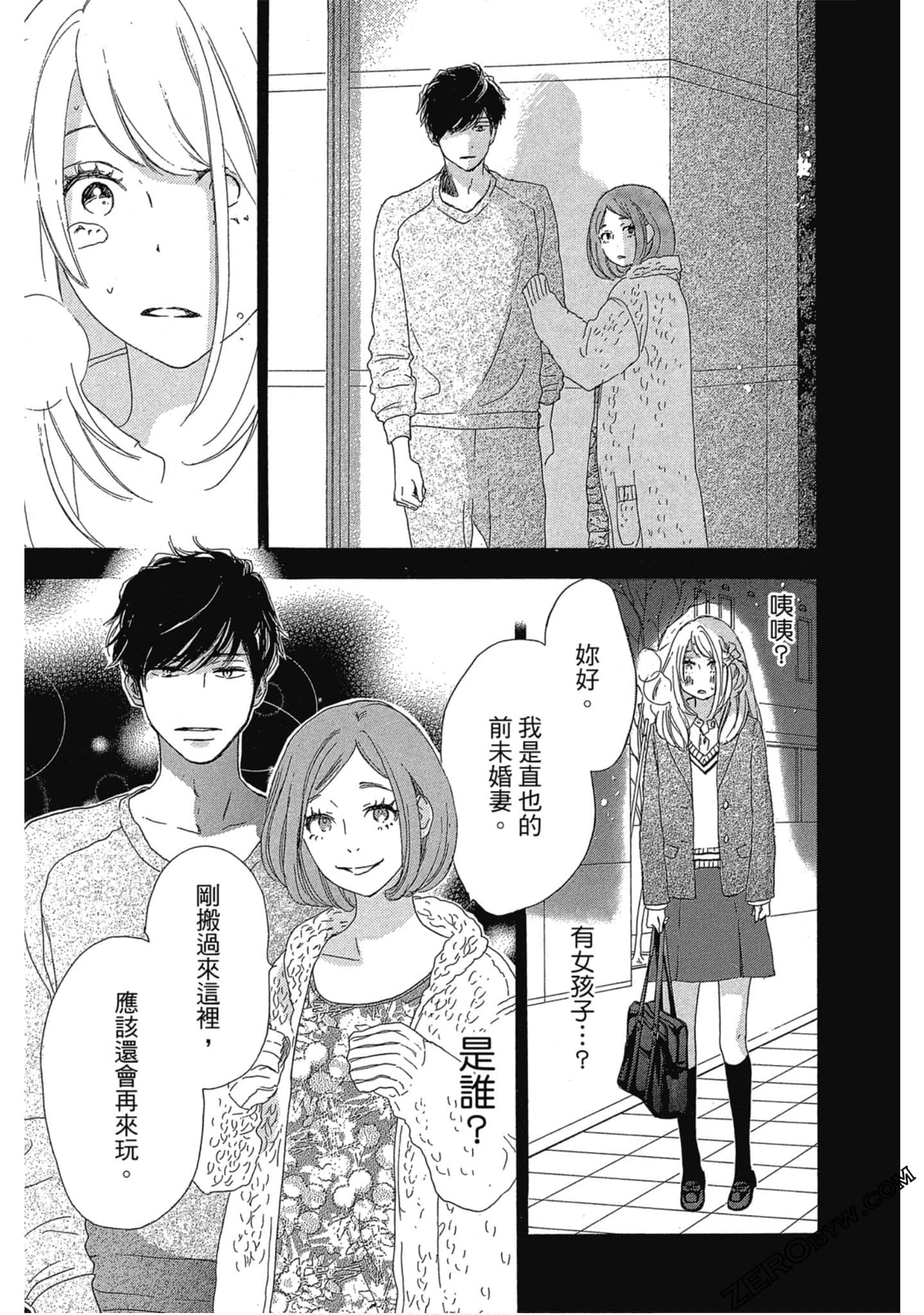 Page 126