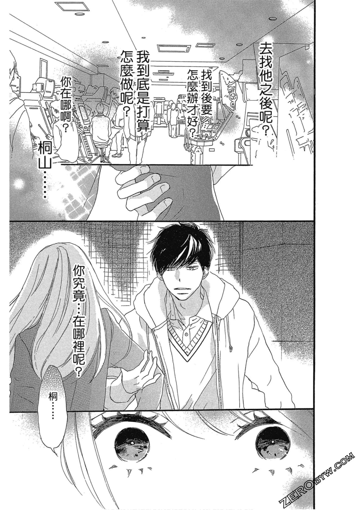 Page 162