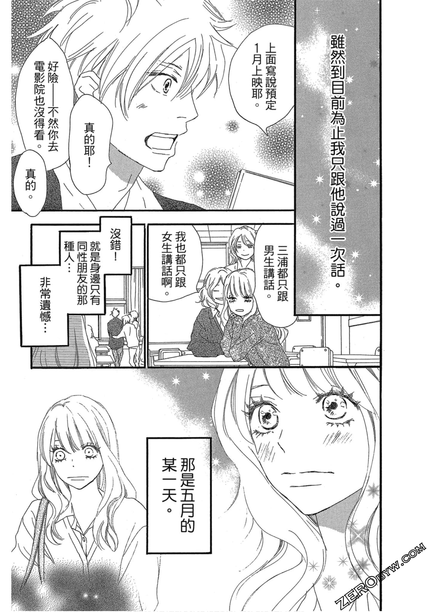 Page 178