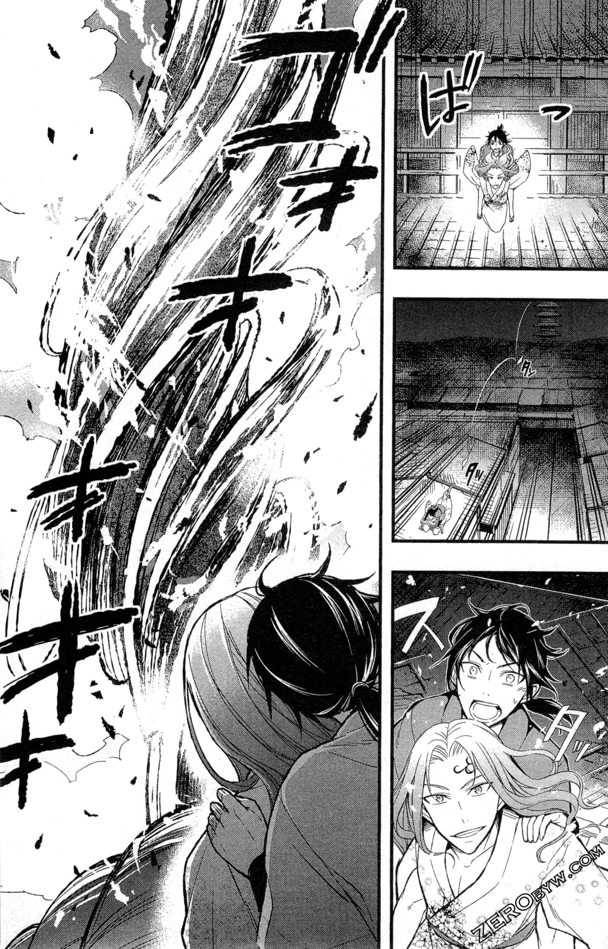 Page 29