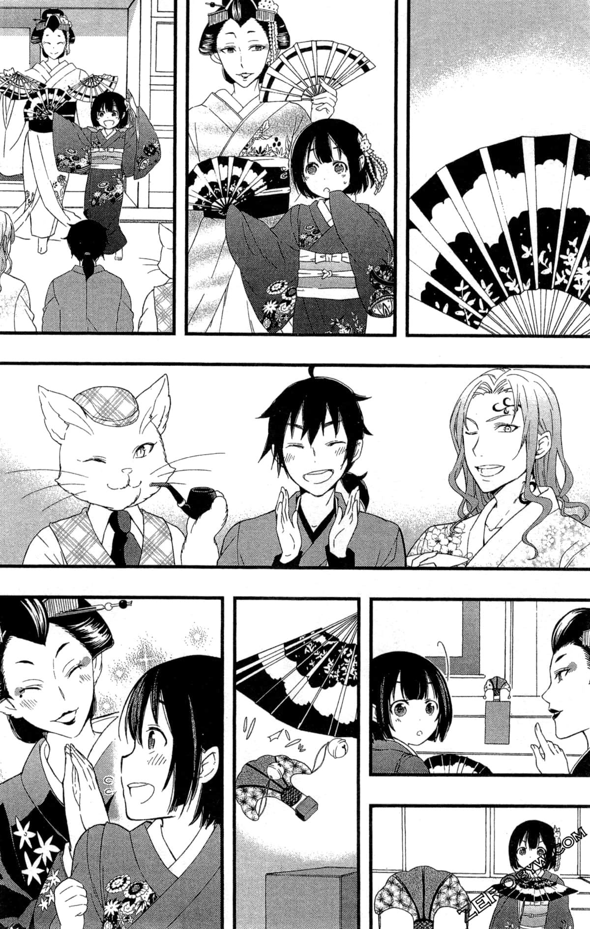 Page 143