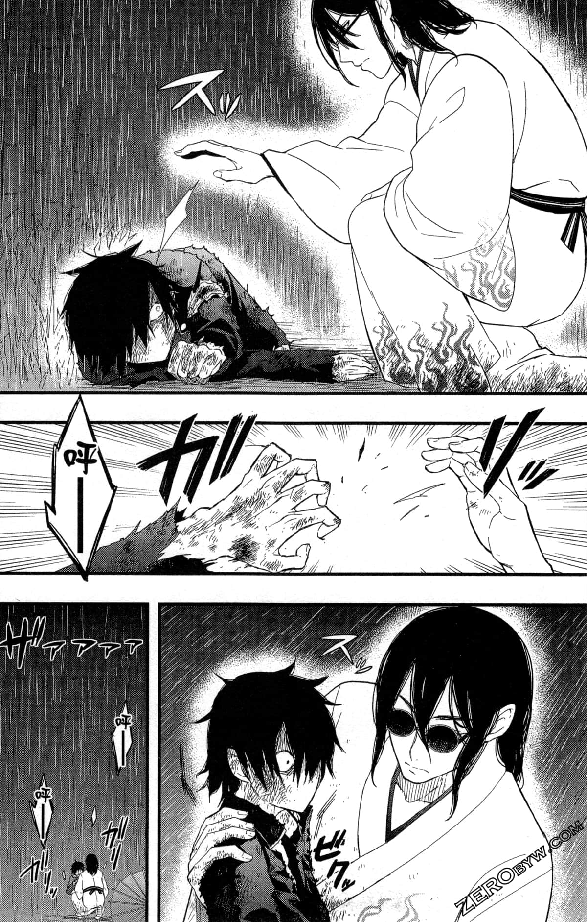 Page 154