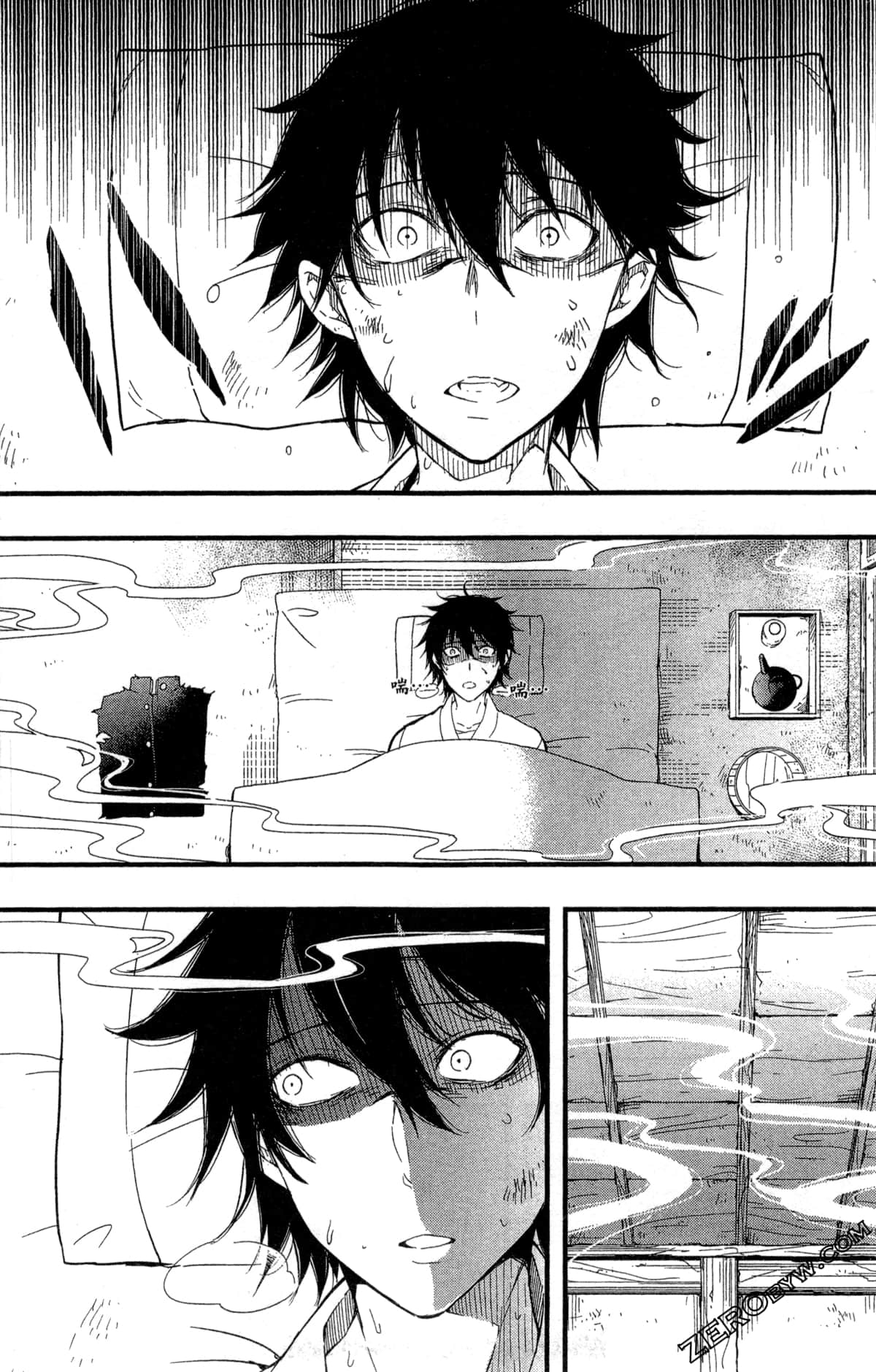 Page 156