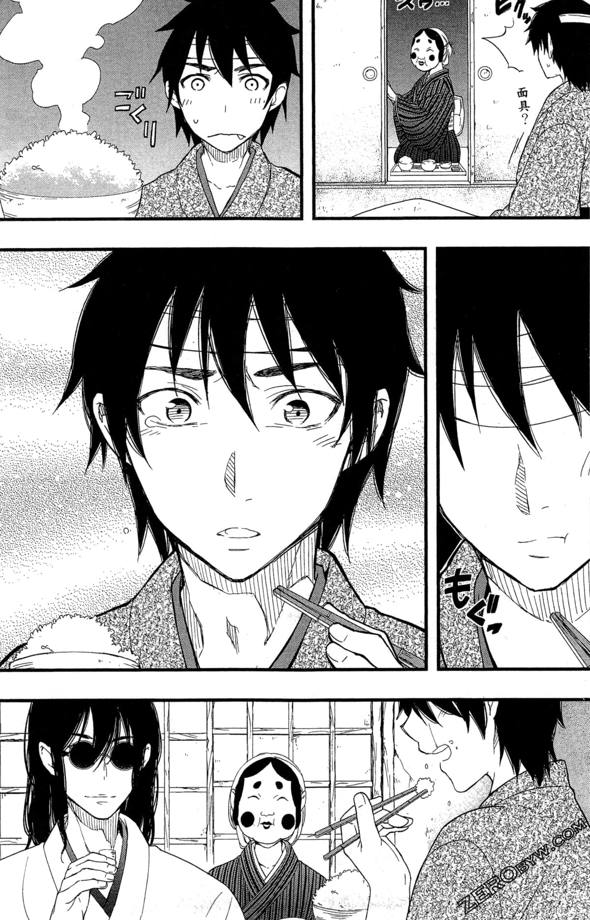 Page 166