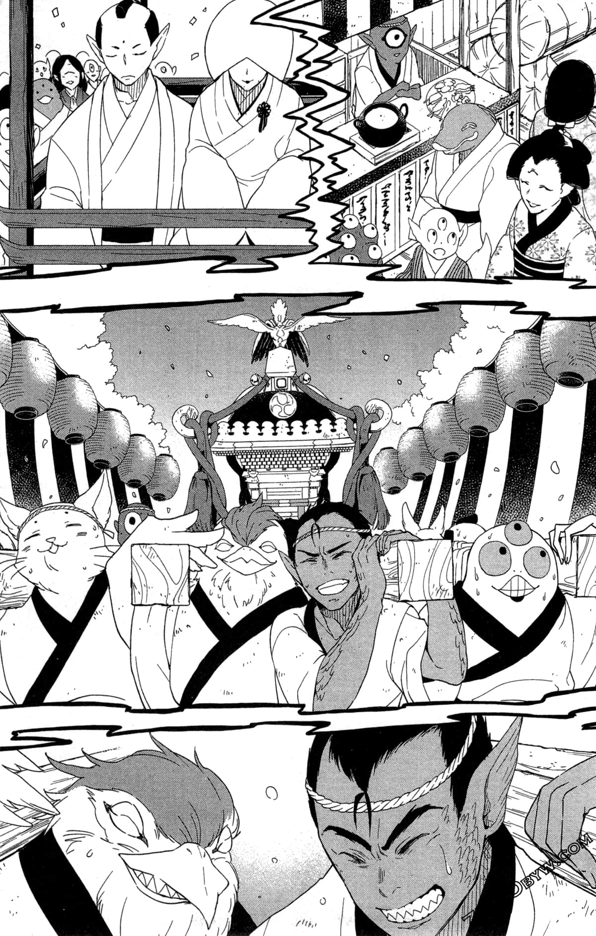 Page 168