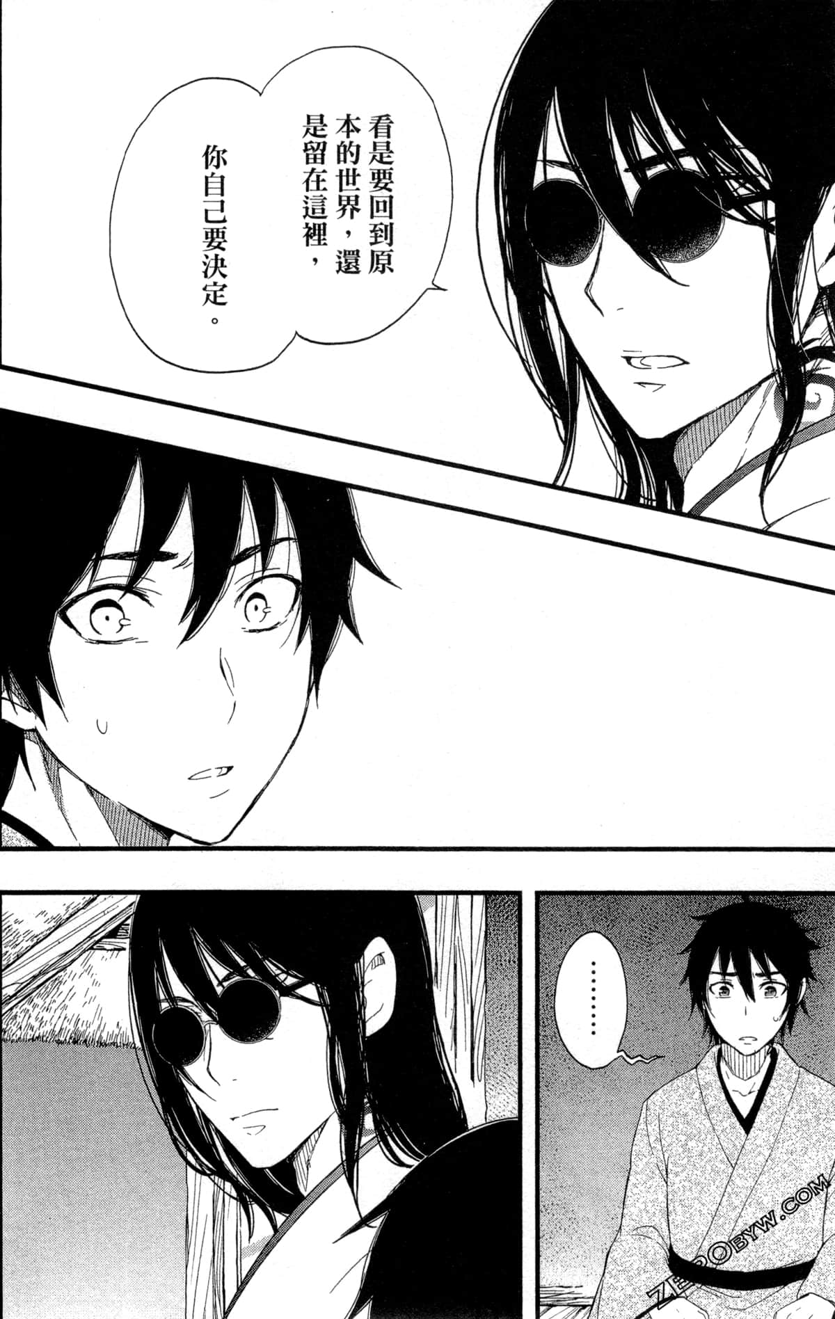 Page 177