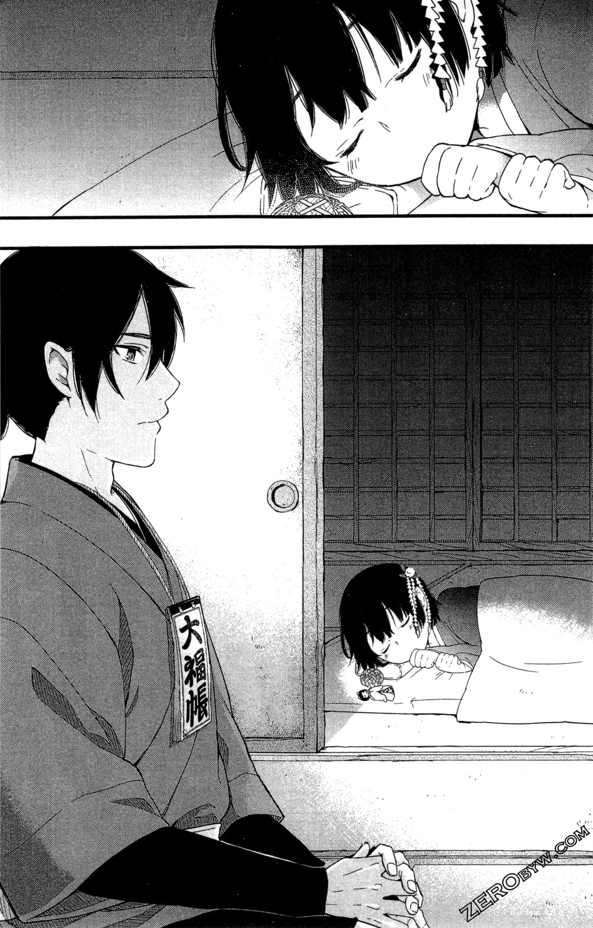 Page 184