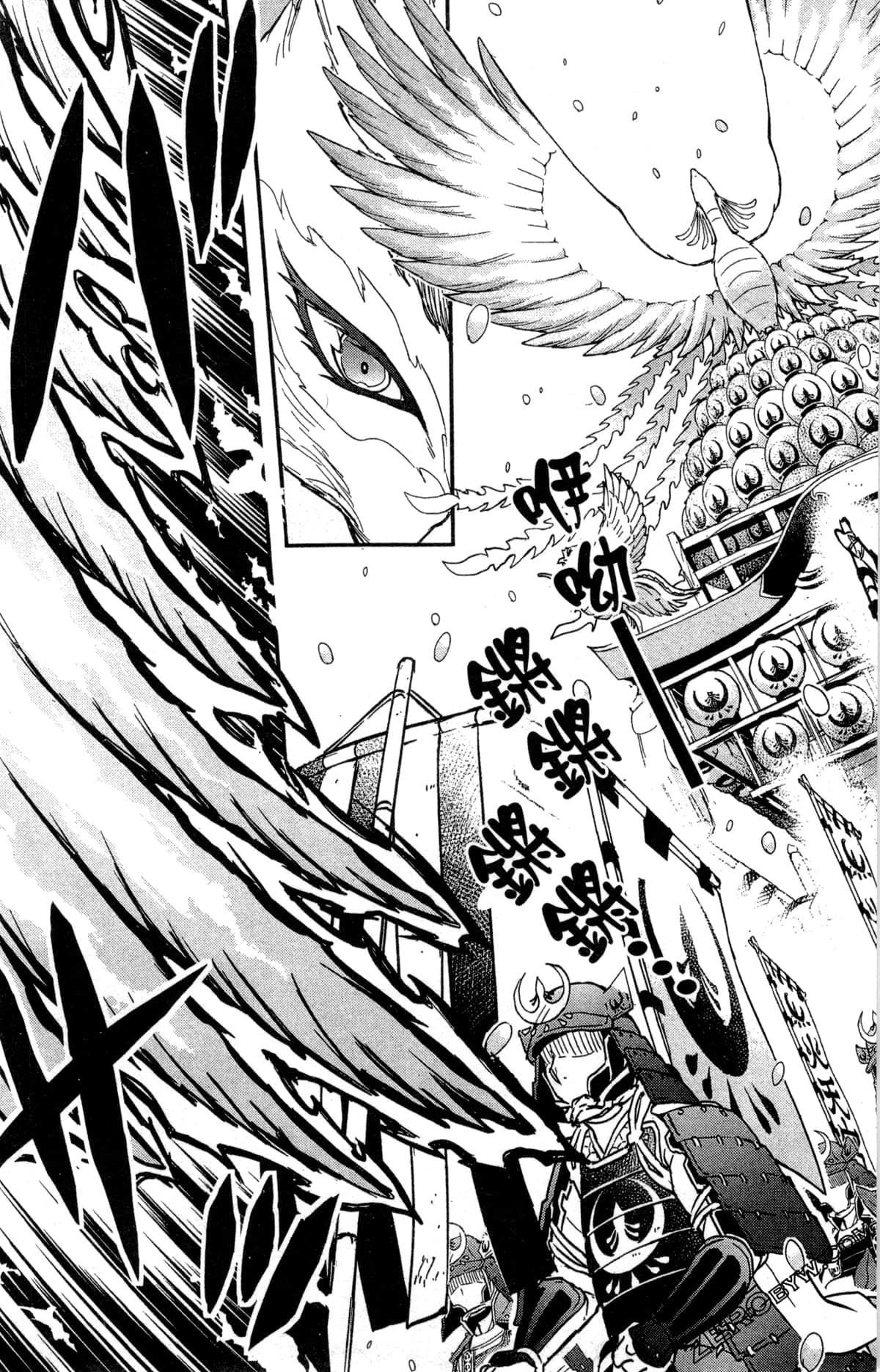 Page 208