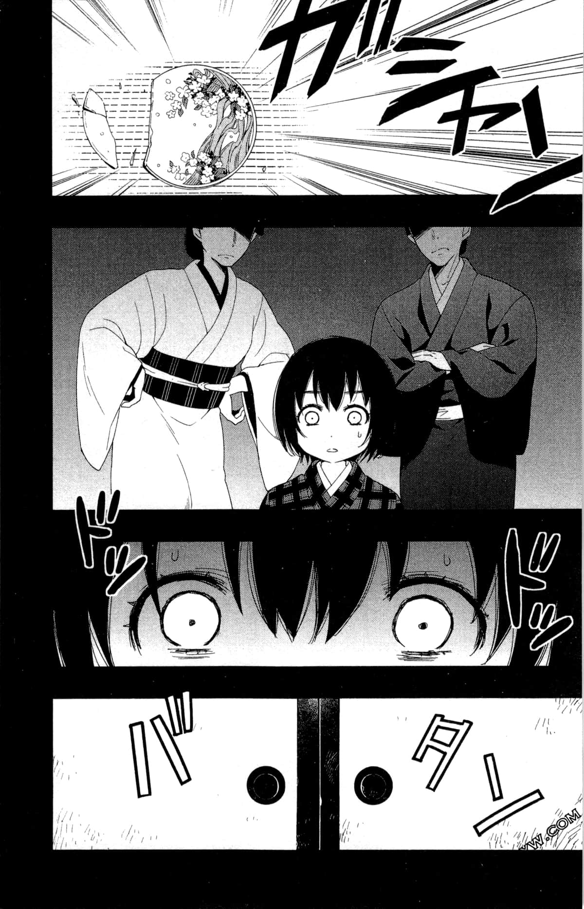 Page 224