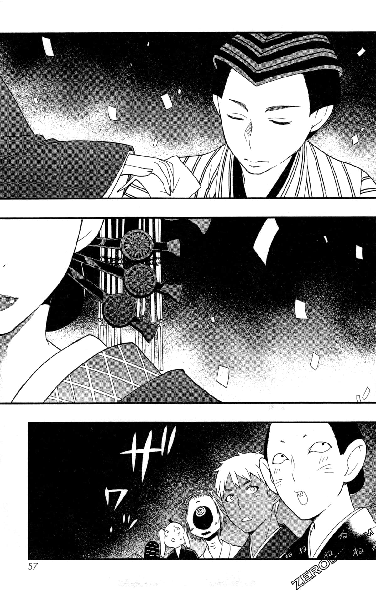 Page 60