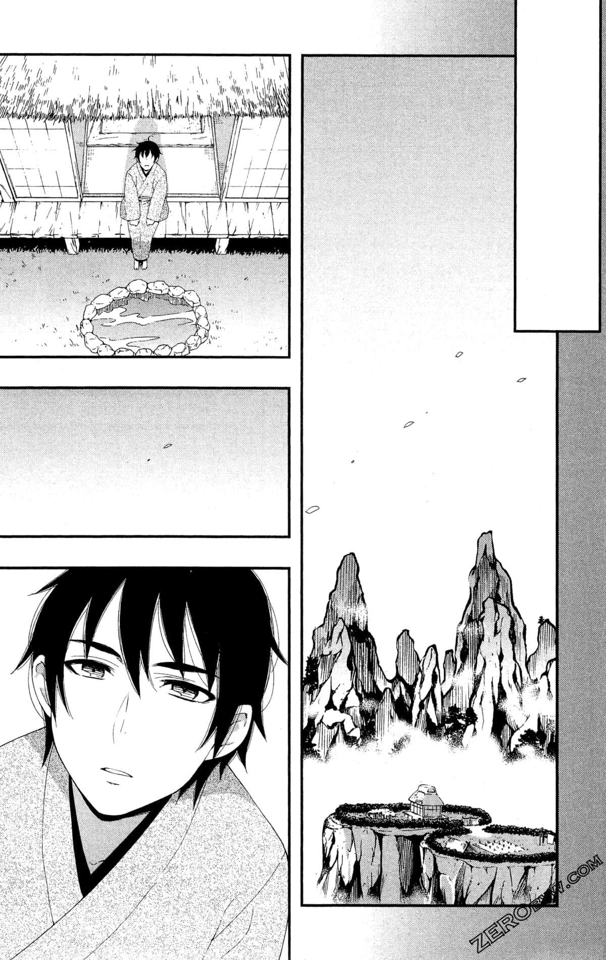 Page 125