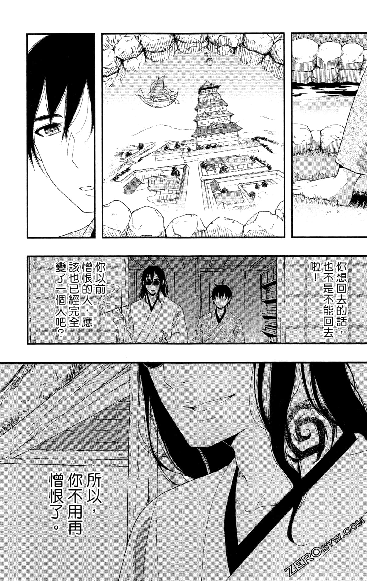 Page 126