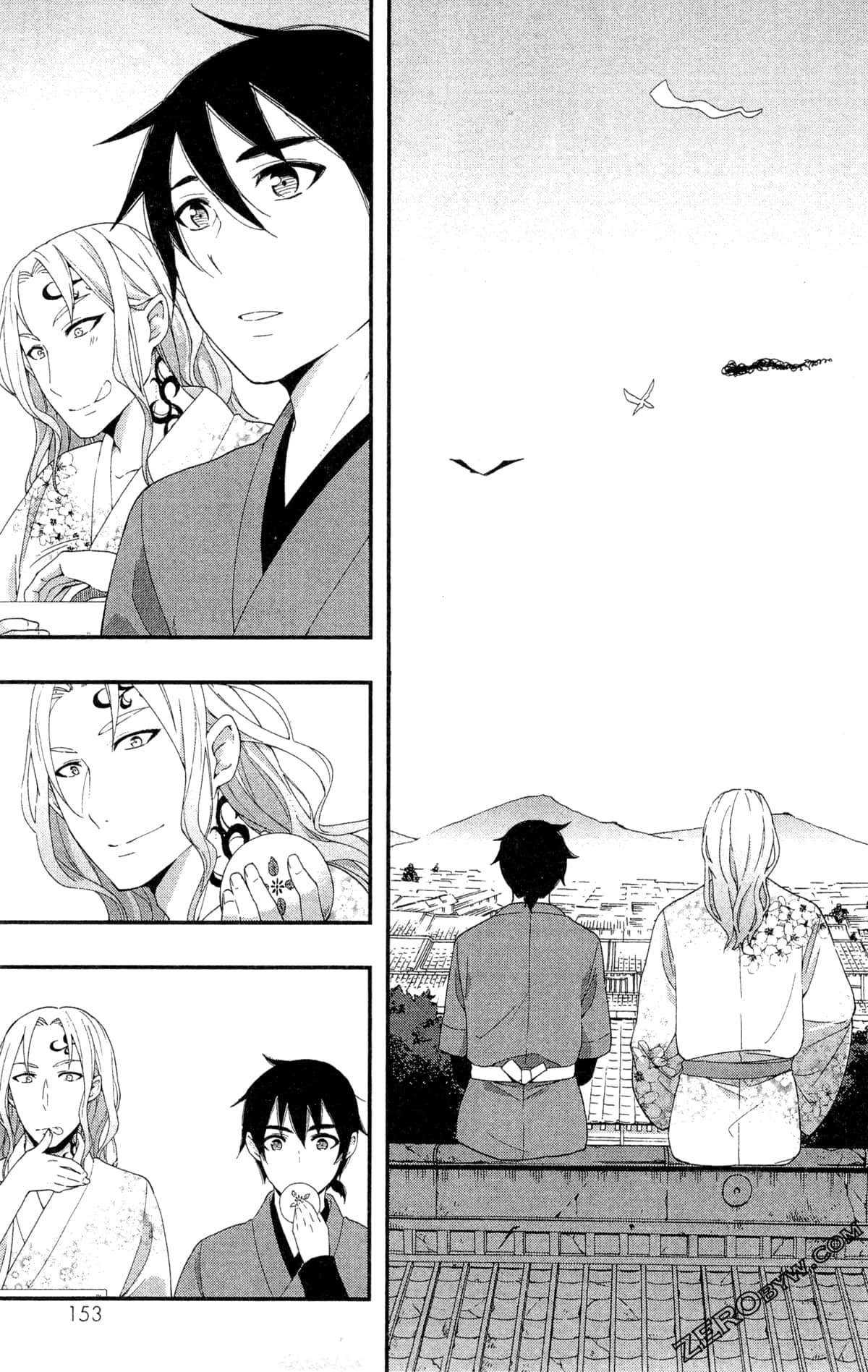 Page 156