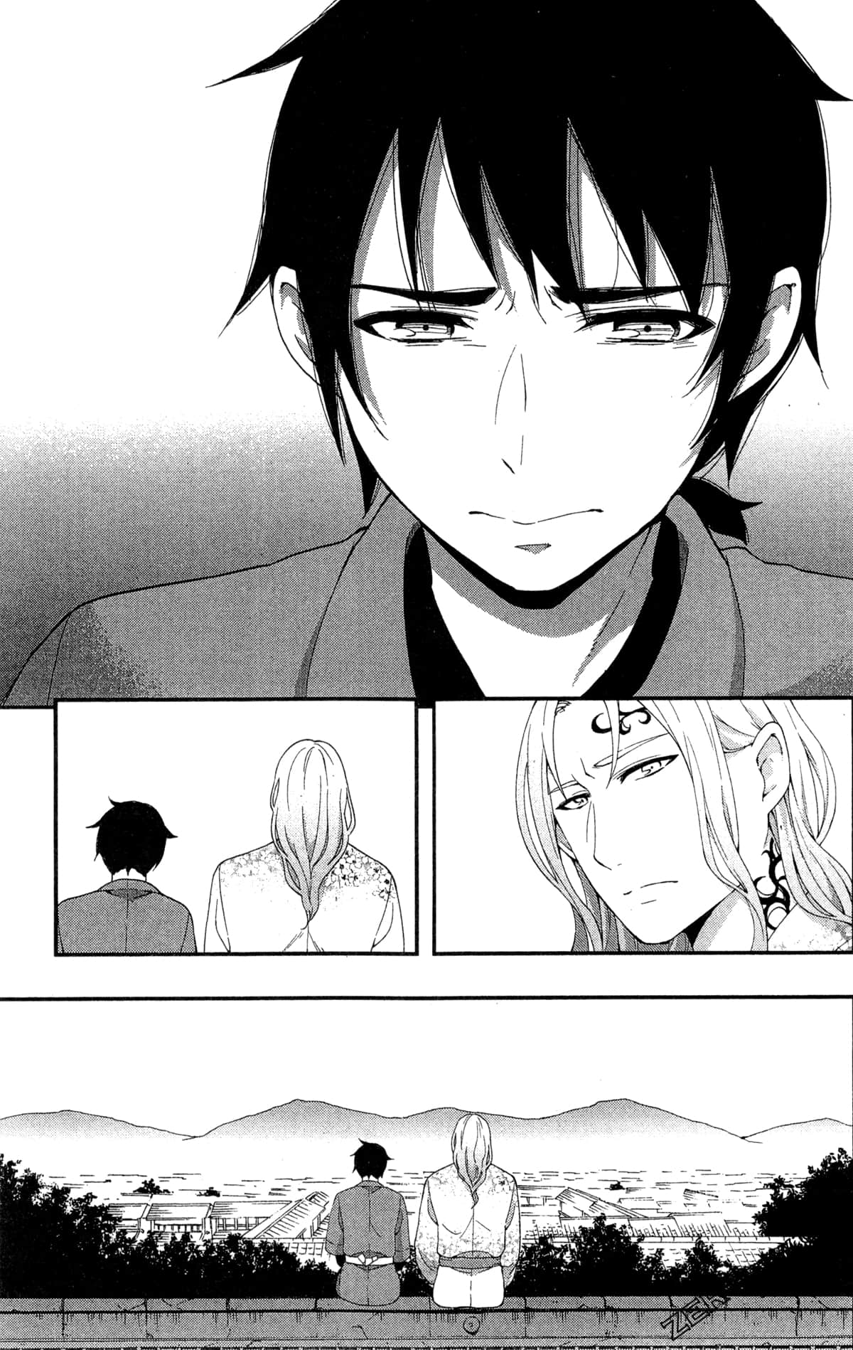 Page 160