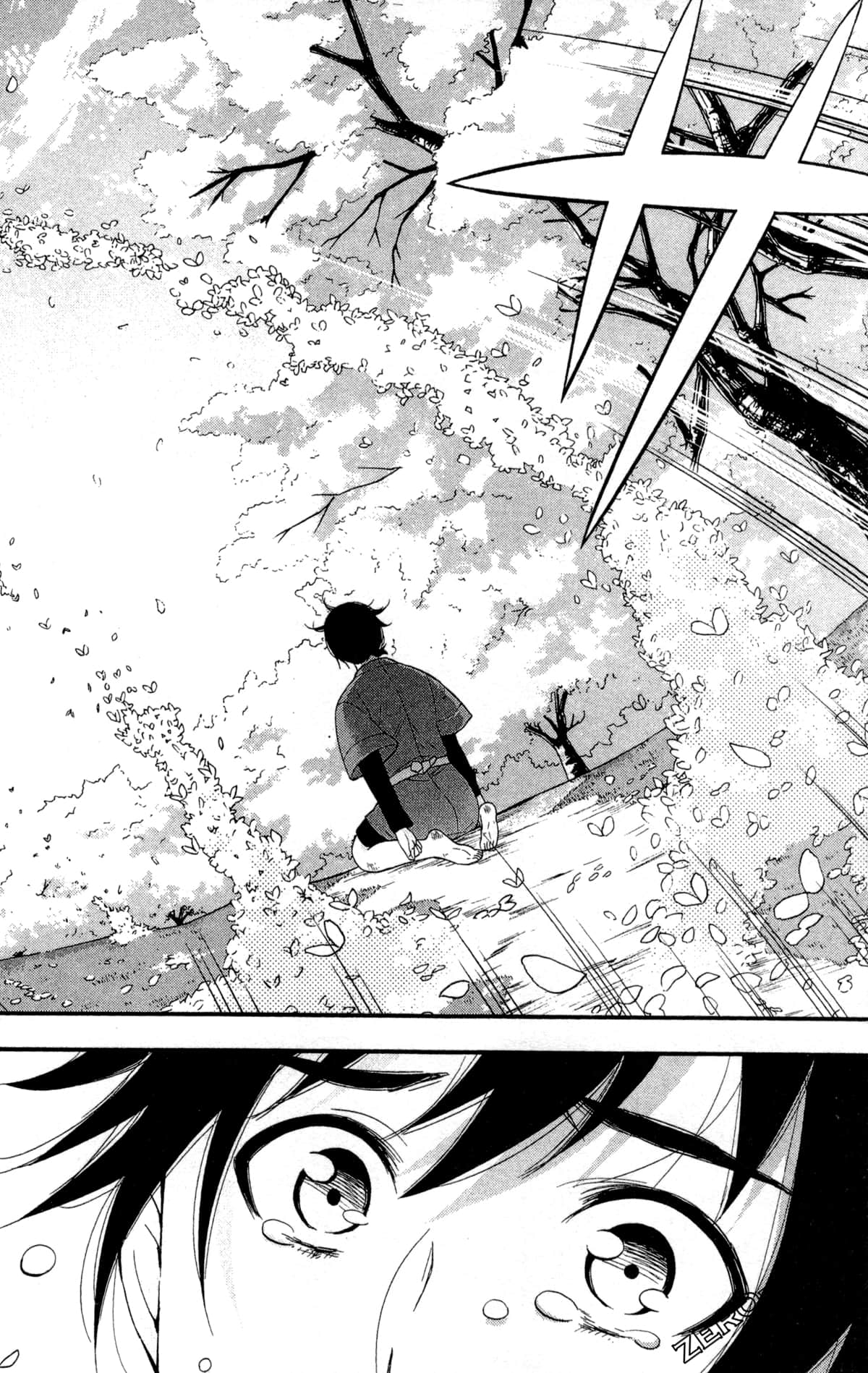 Page 191
