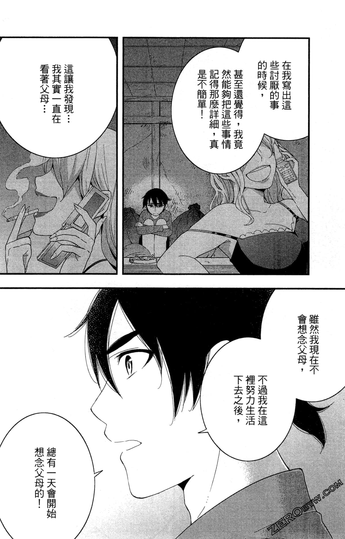 Page 35