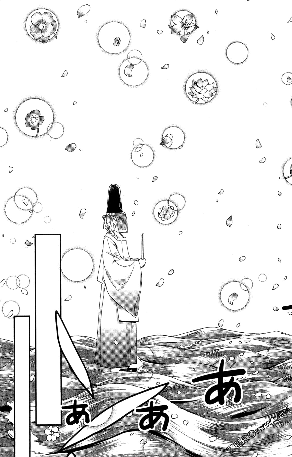 Page 104
