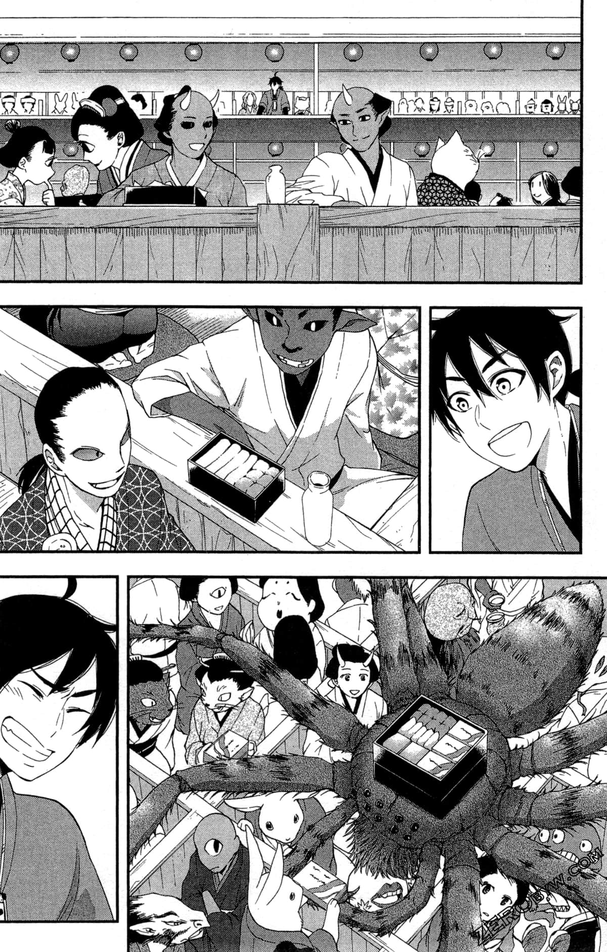 Page 173