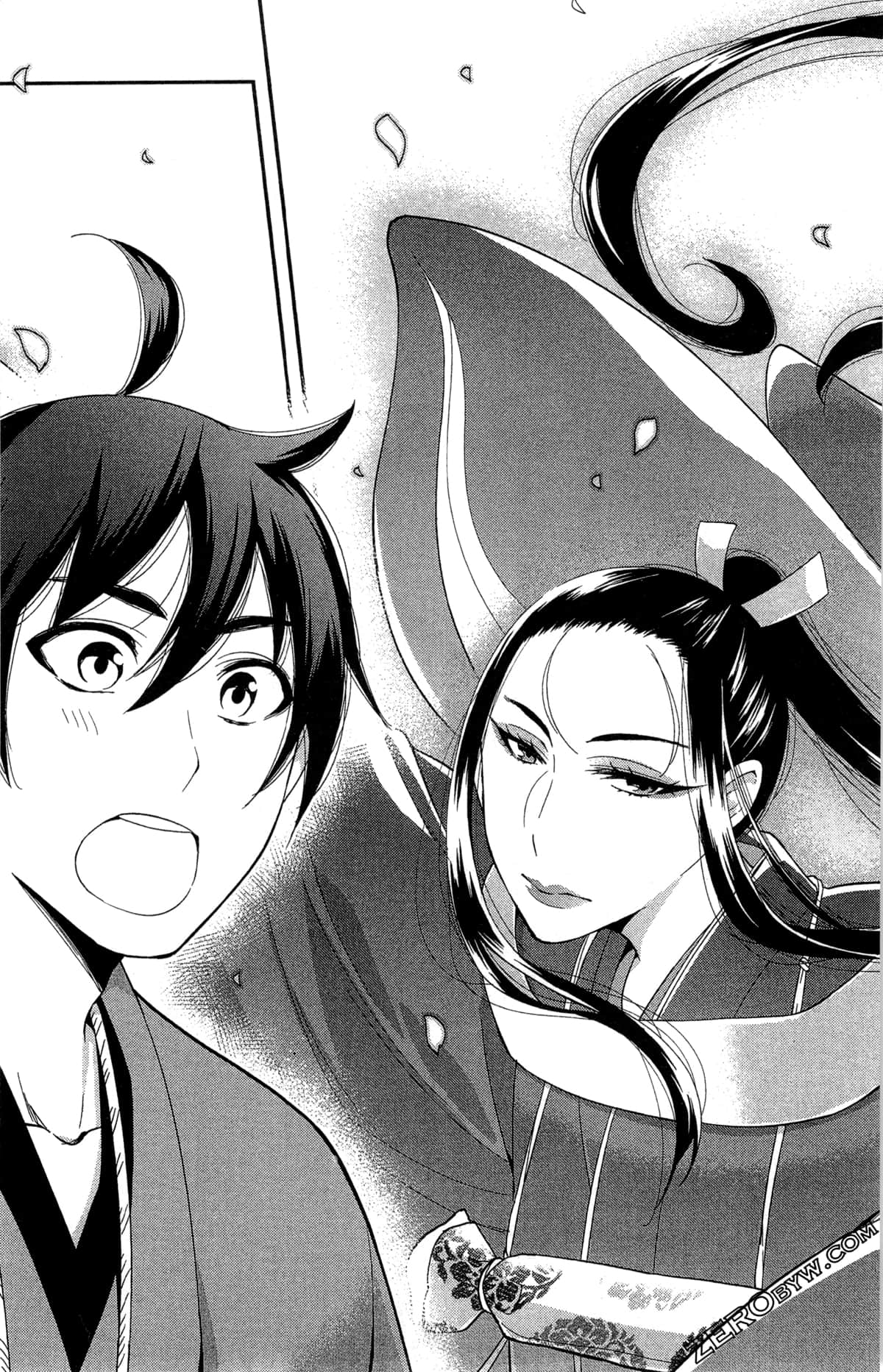 Page 184