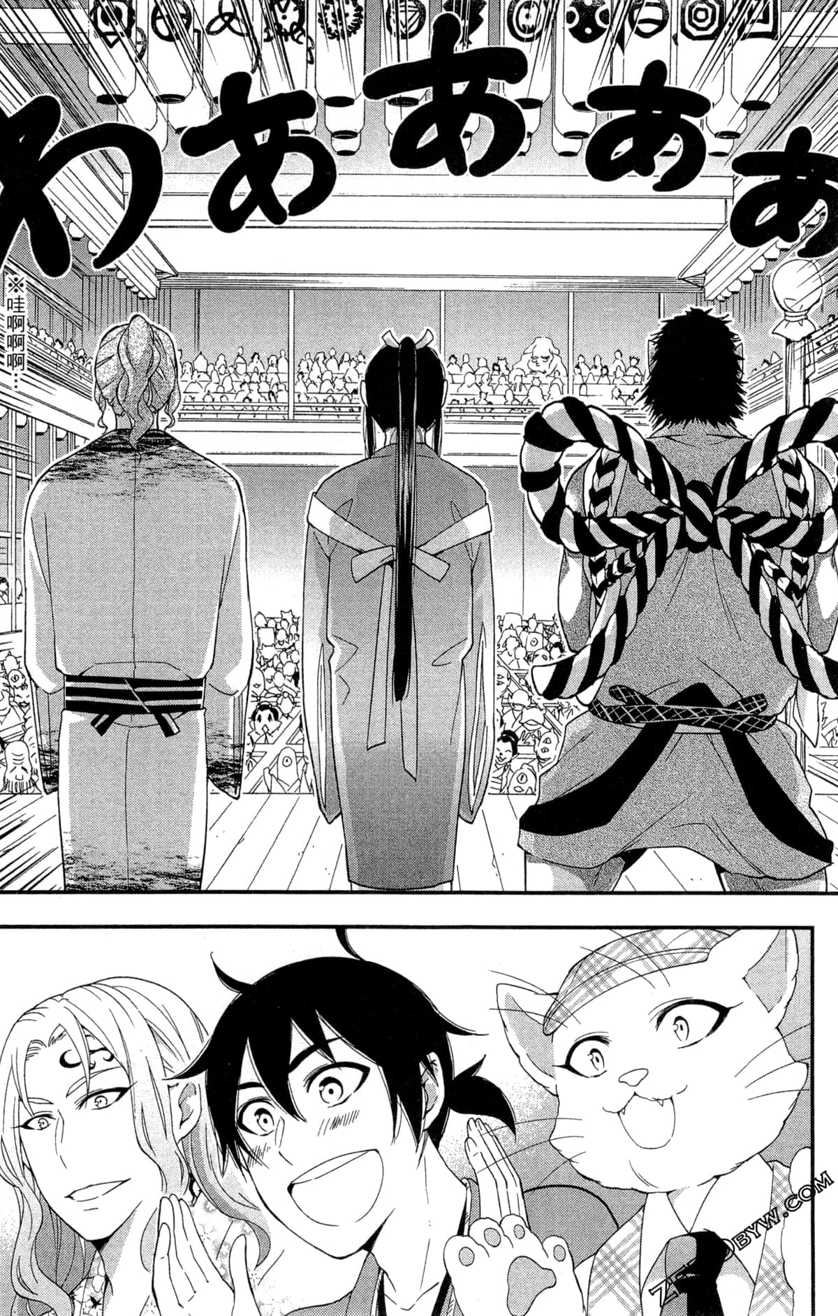 Page 187