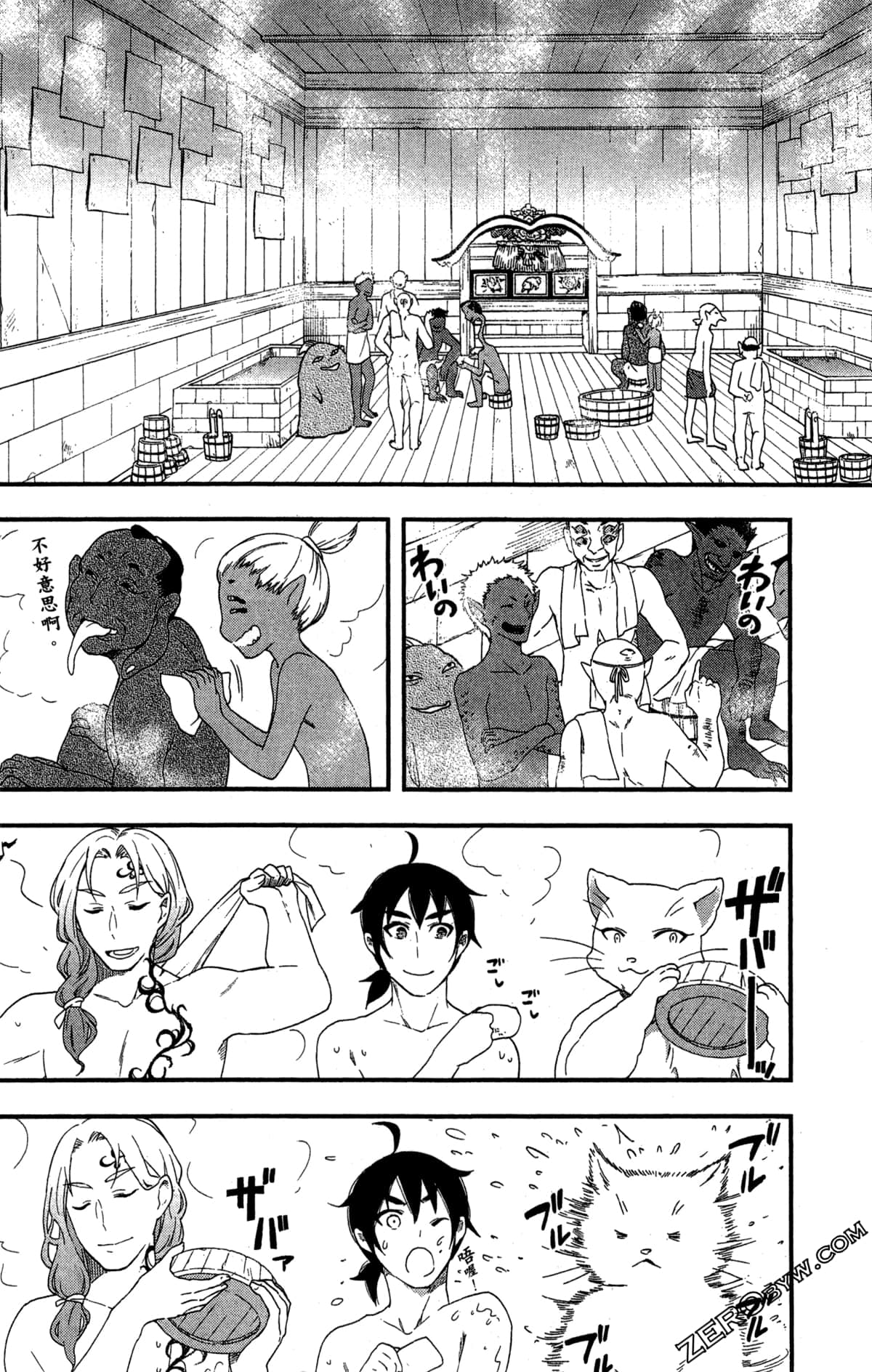Page 134