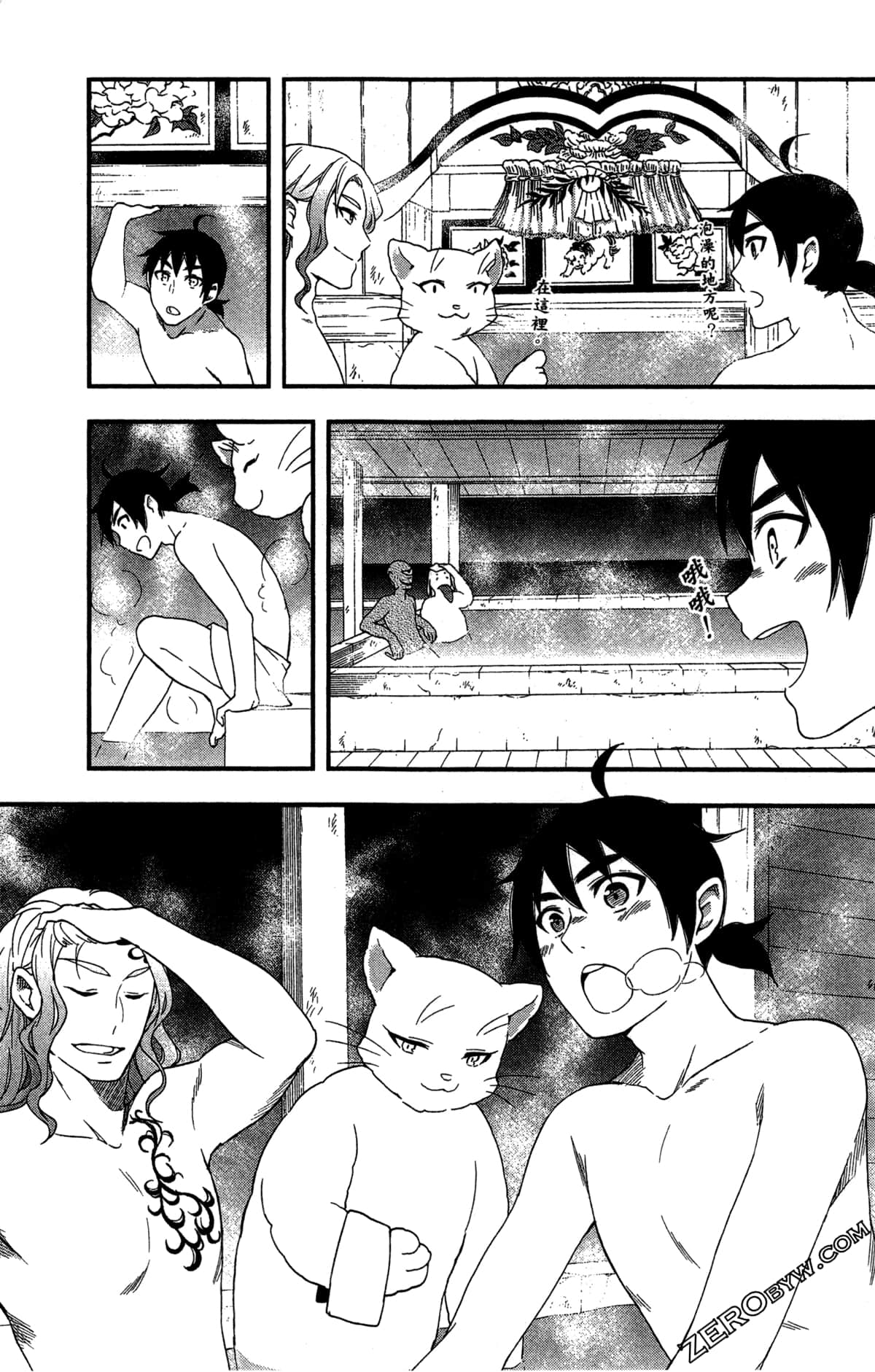 Page 135