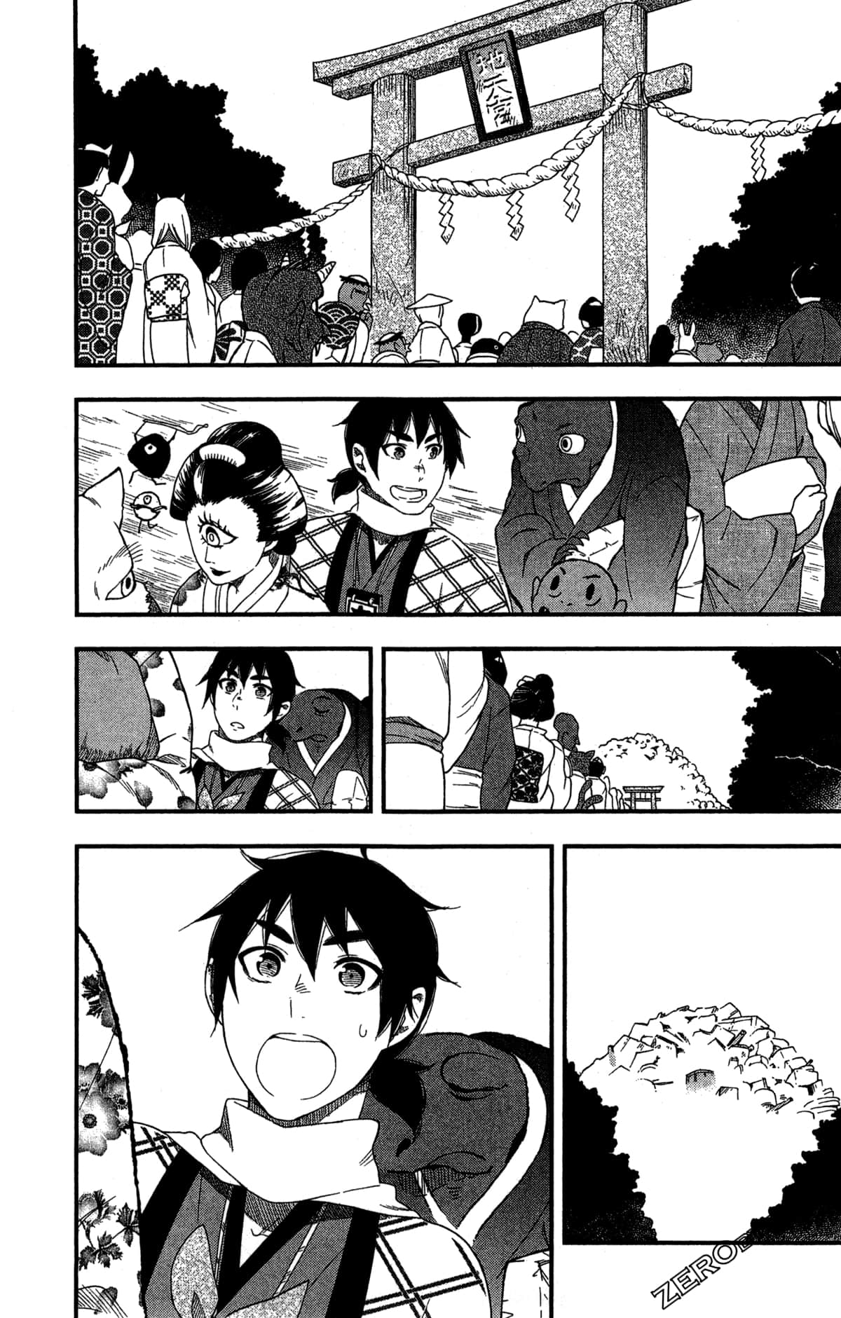 Page 154