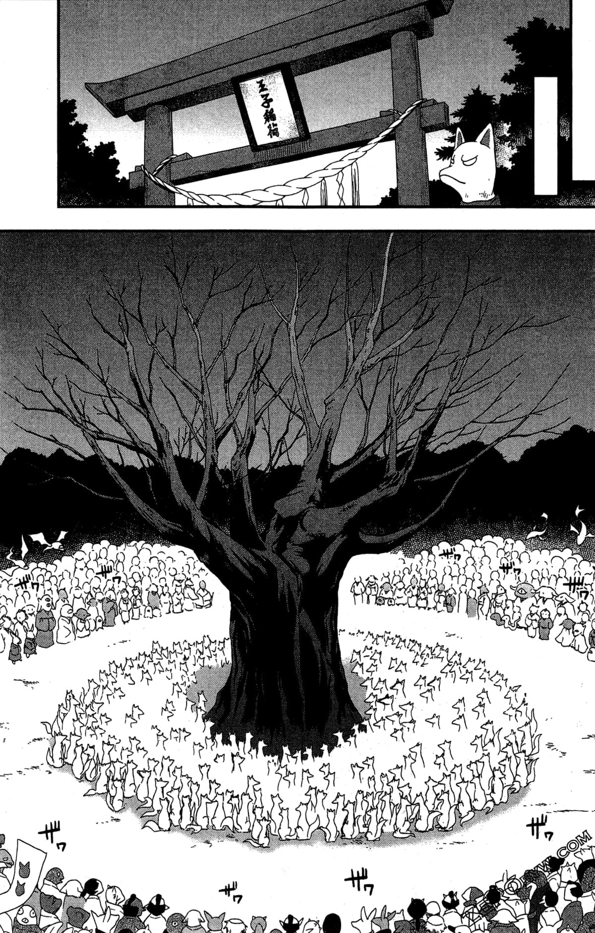 Page 162