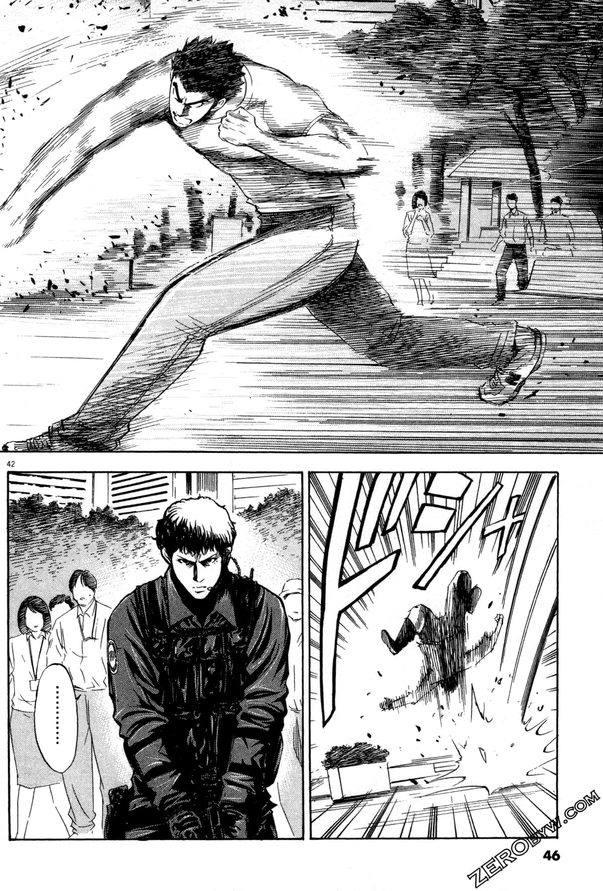 Page 47