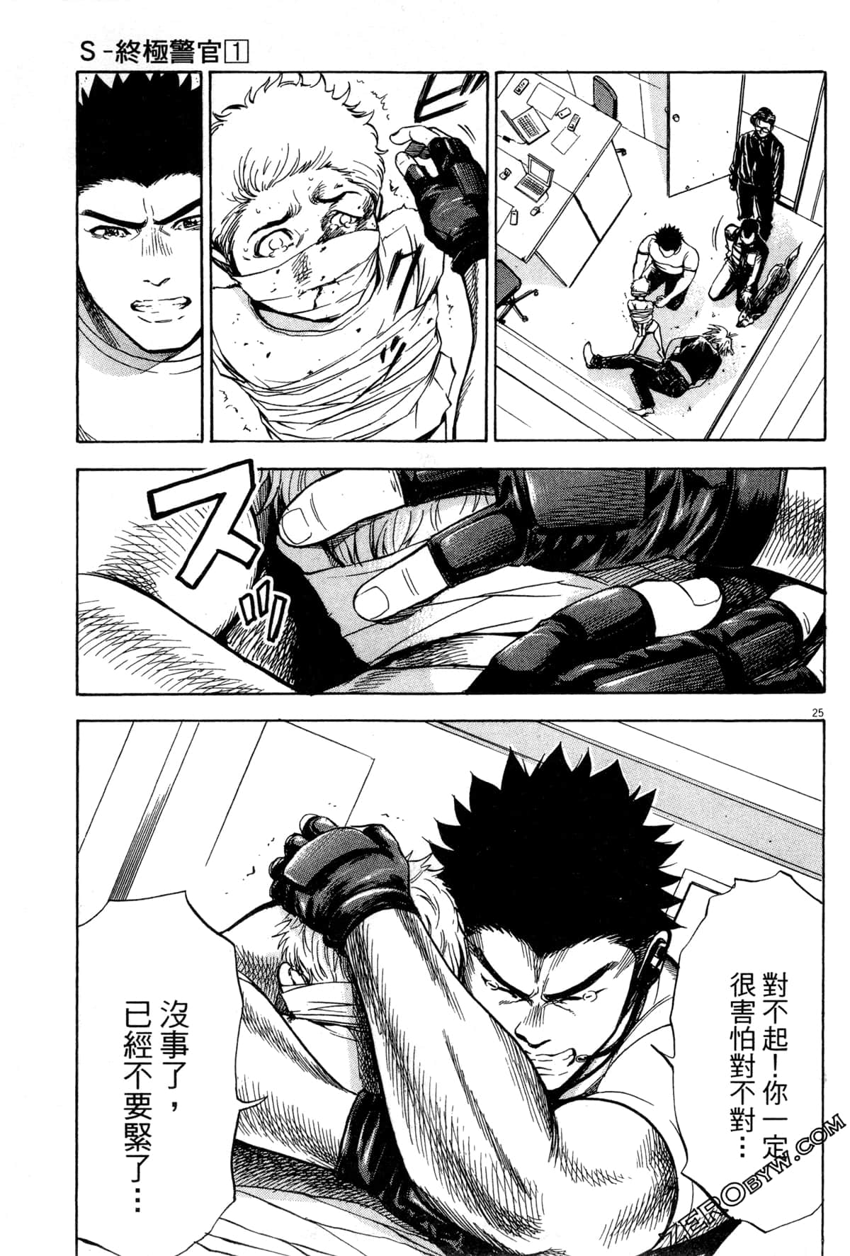 Page 78
