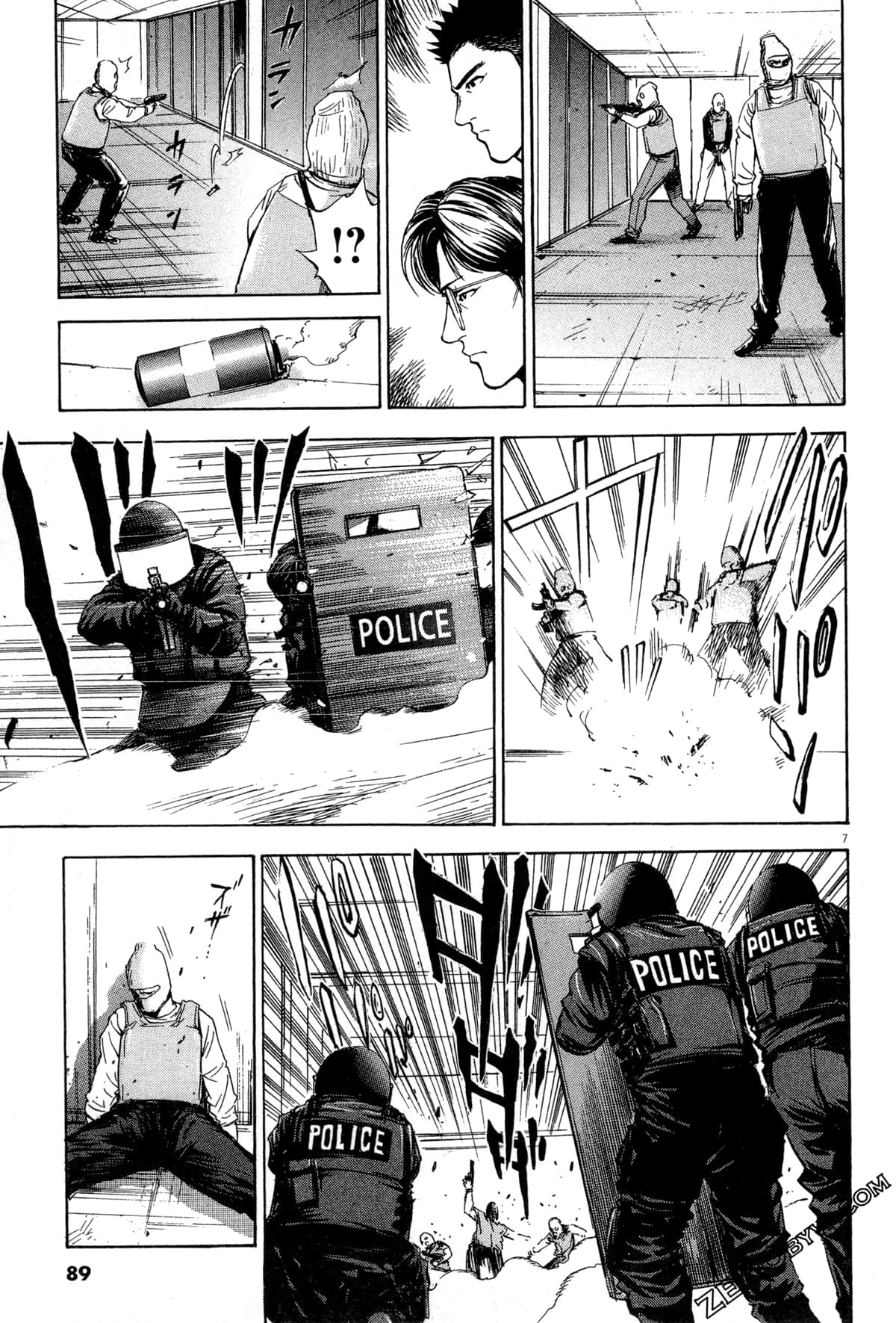 Page 90