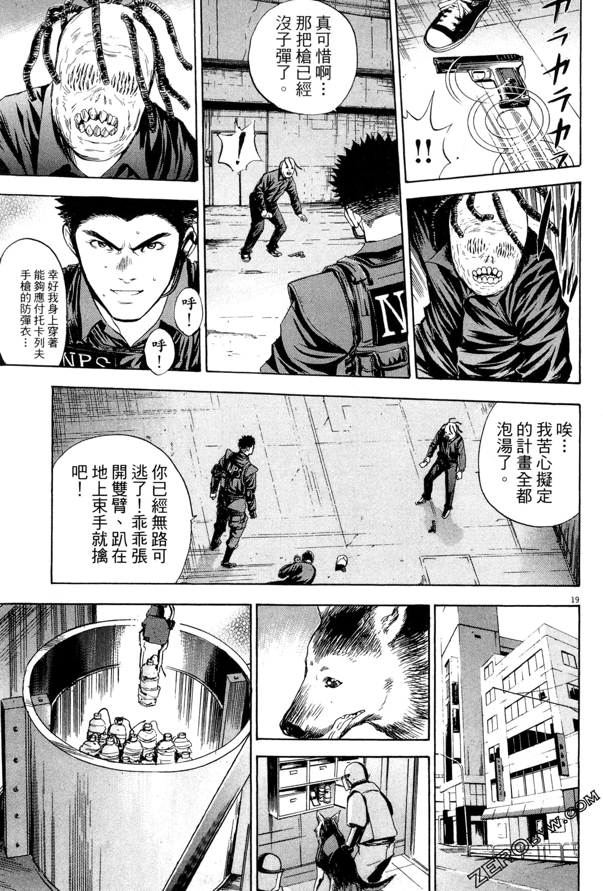 Page 126